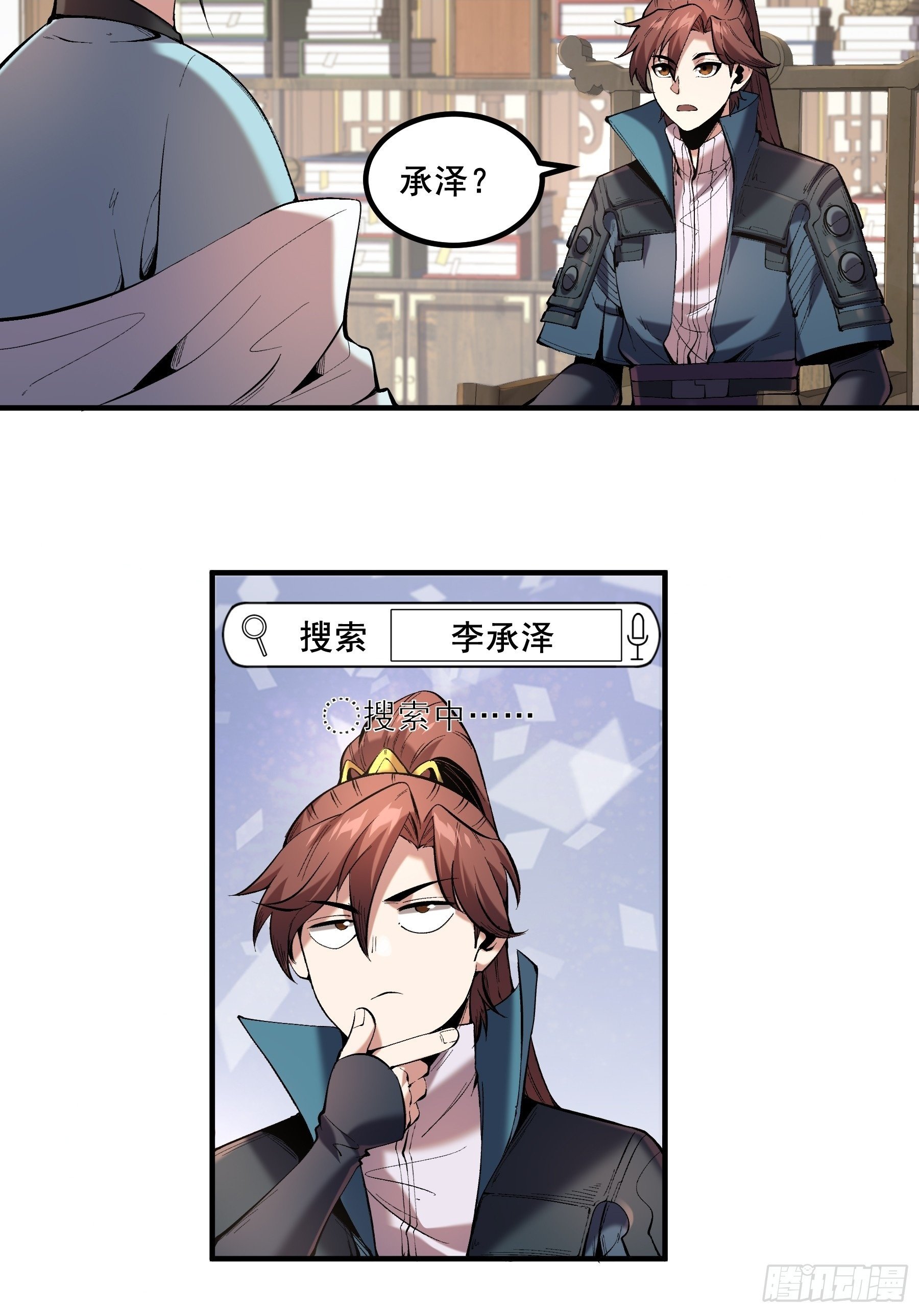 59.七大姑八大姨24