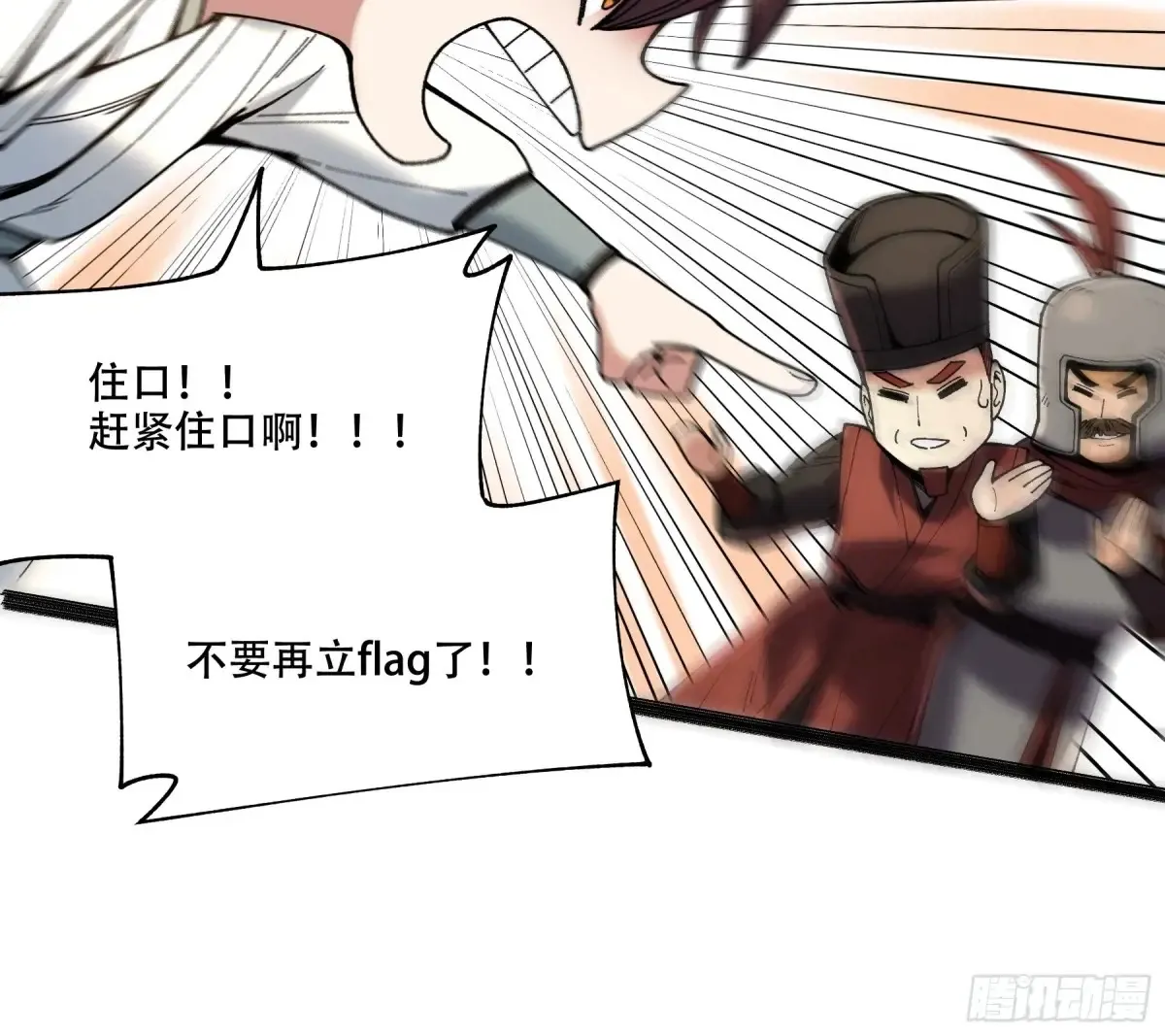 140.父子谈心30