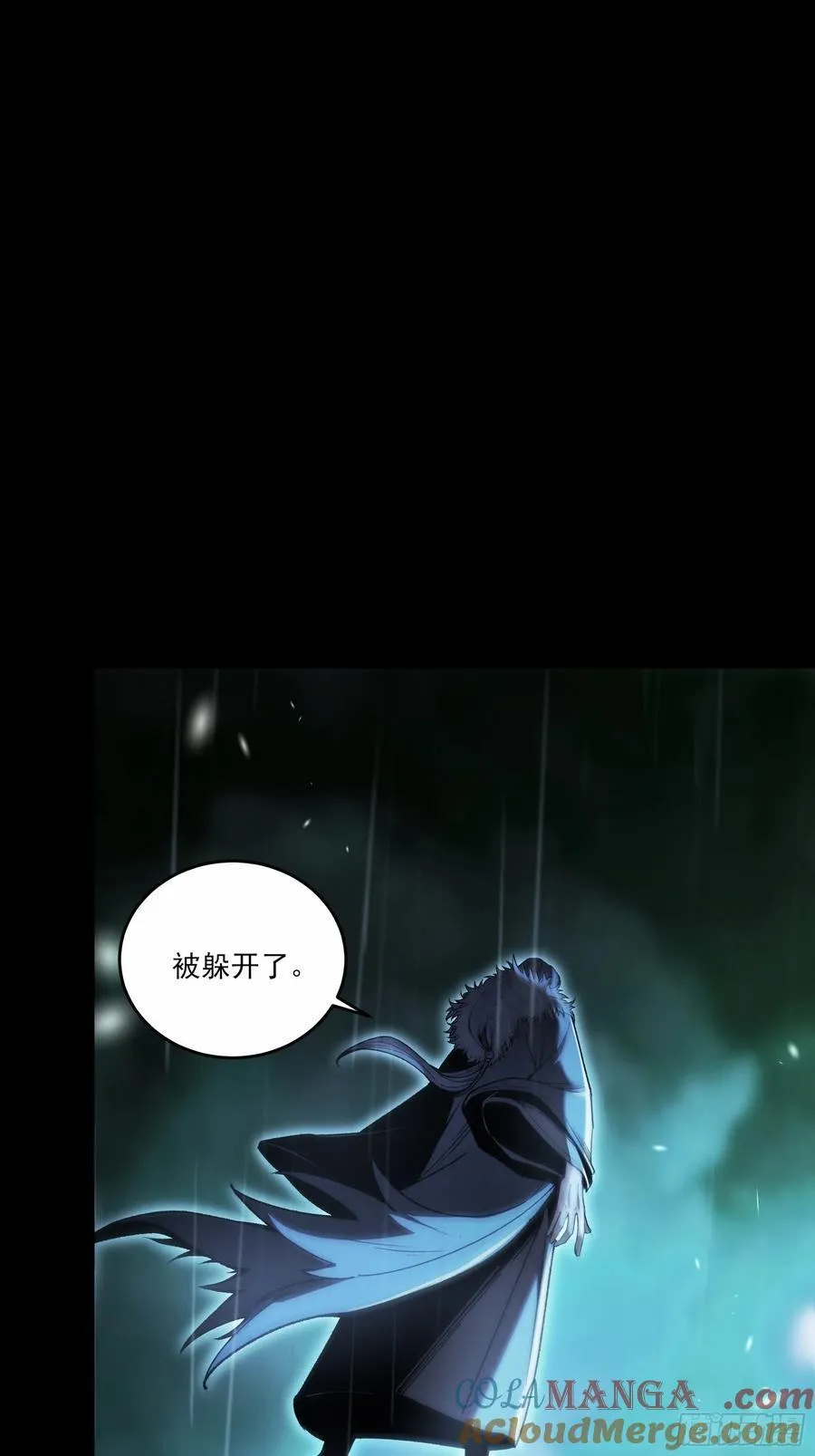156.混战42
