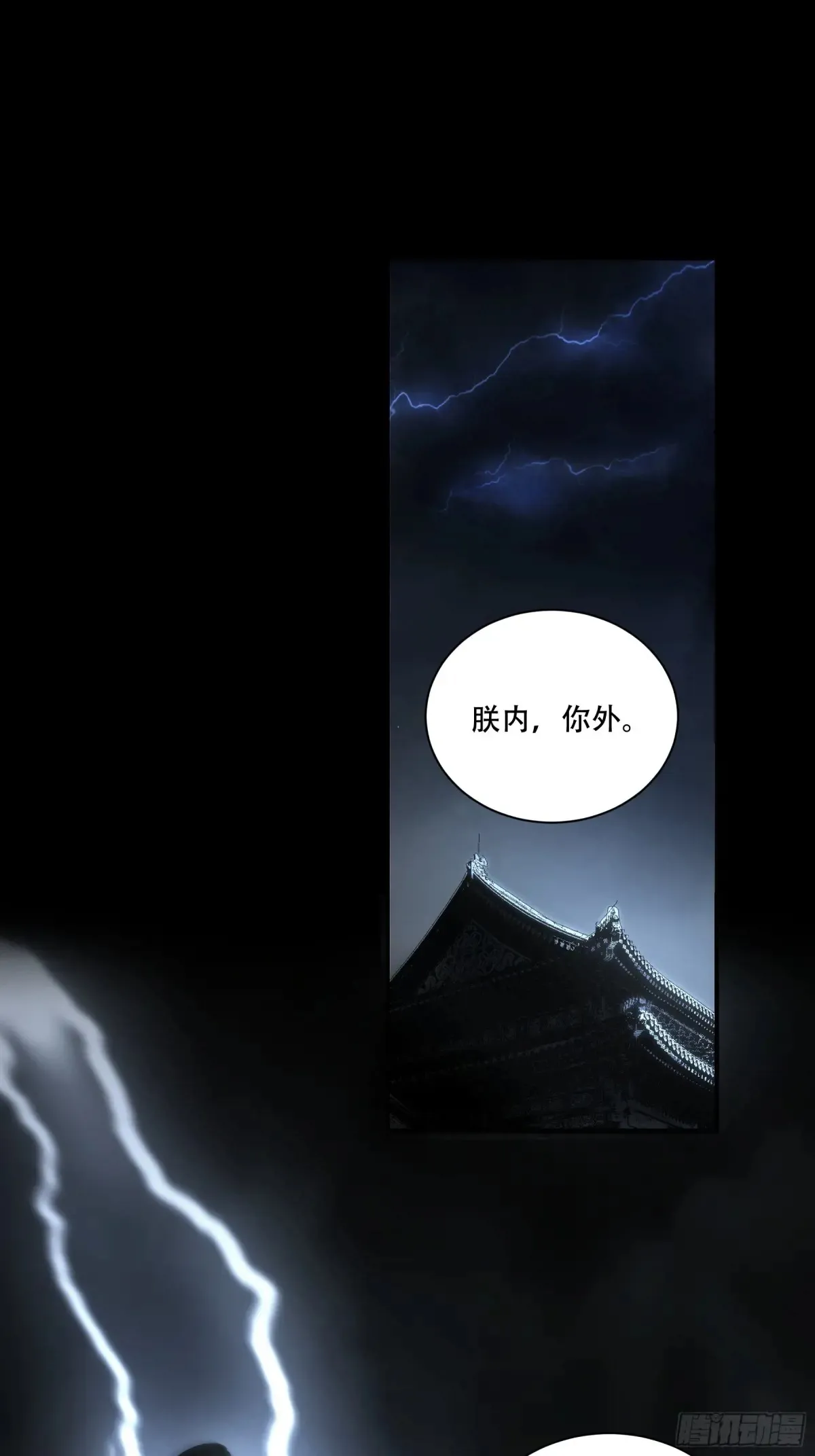 131.一个不留20
