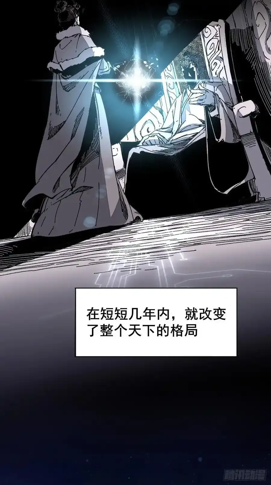 1.神秘少女15