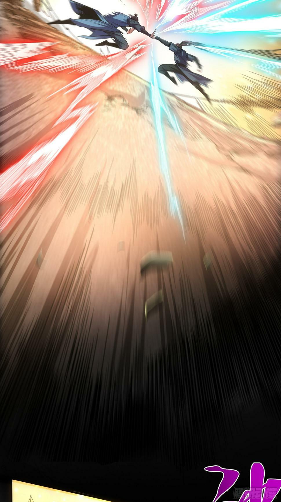 25.鸡腿姑娘19