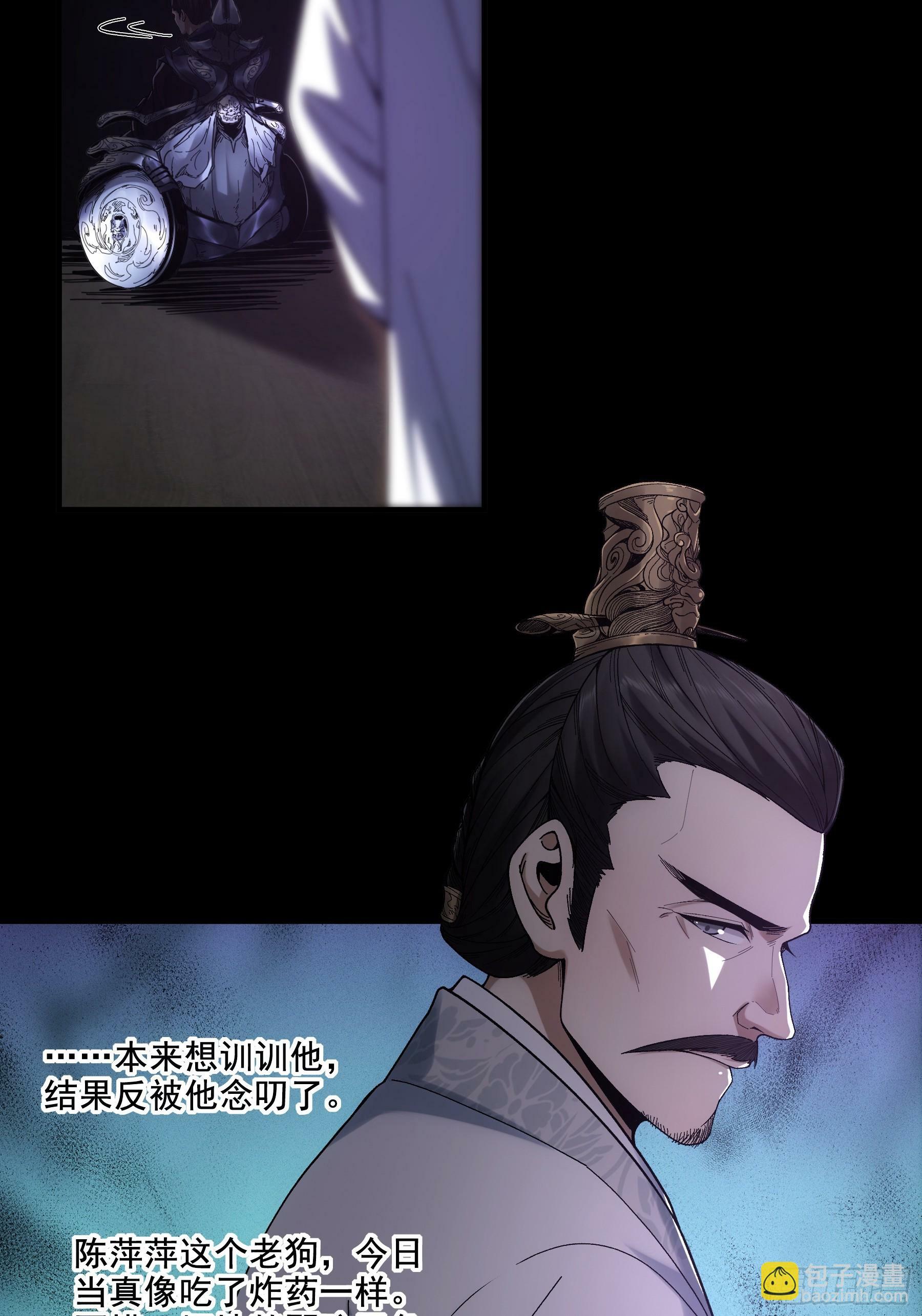 53.锦绣未来12