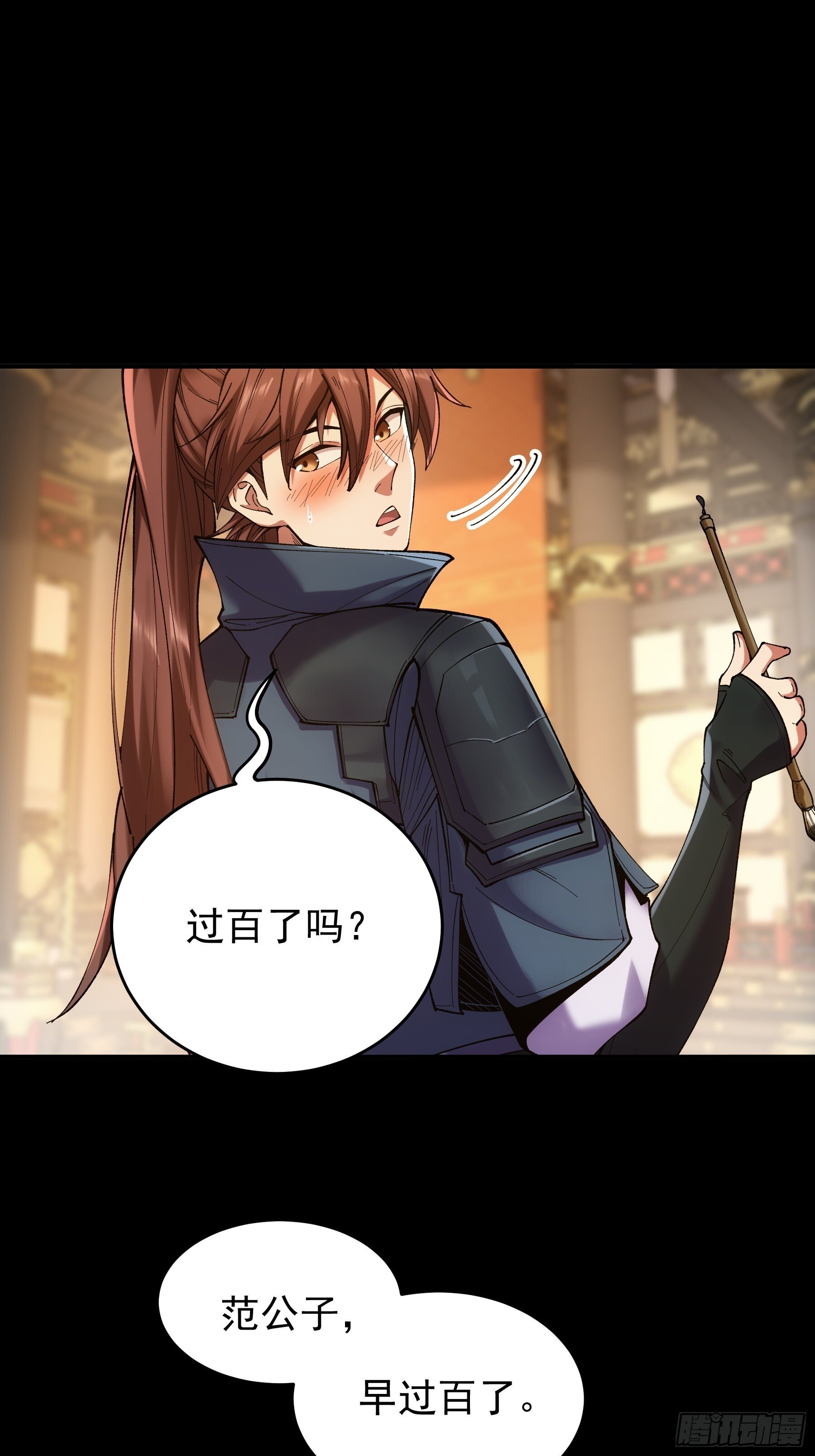 64.背诗做人，你不如我58