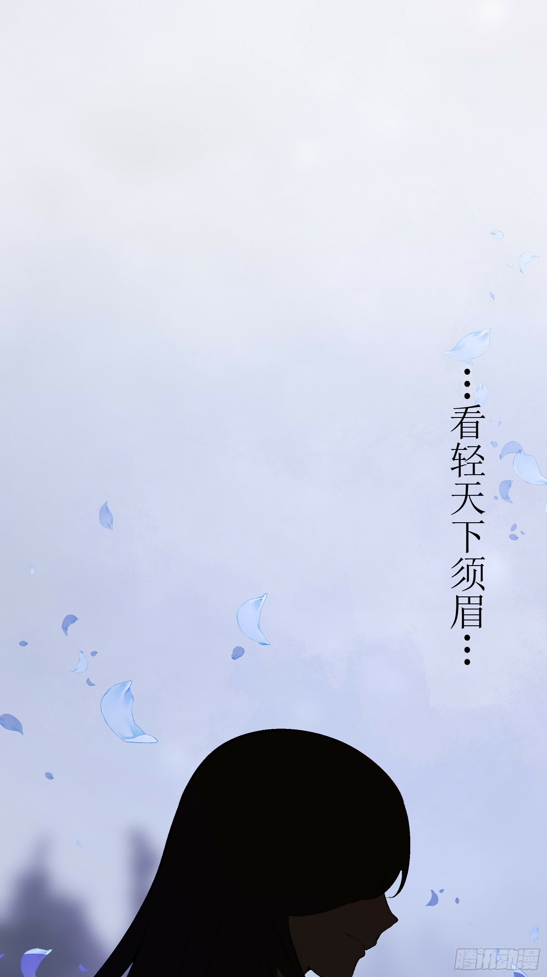 37.乔装偷见未婚妻13
