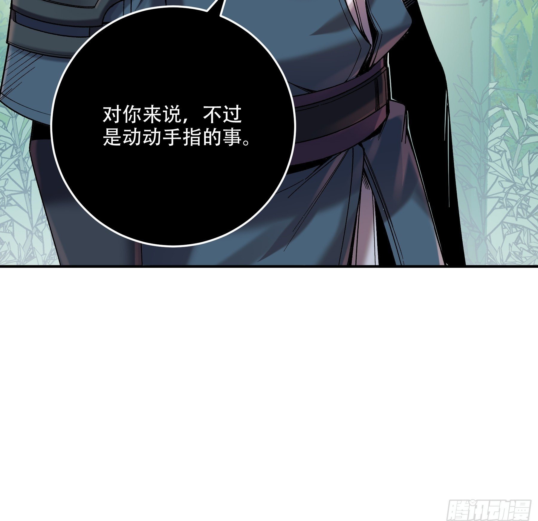 45.劫后余生49