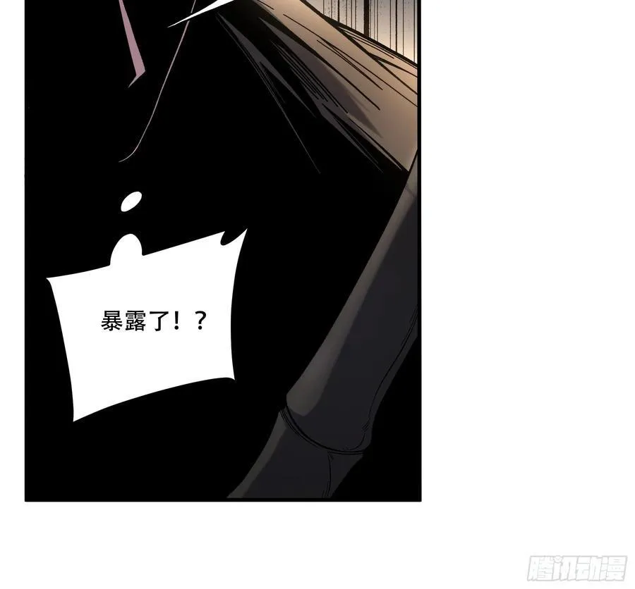 117.西湖刺杀21