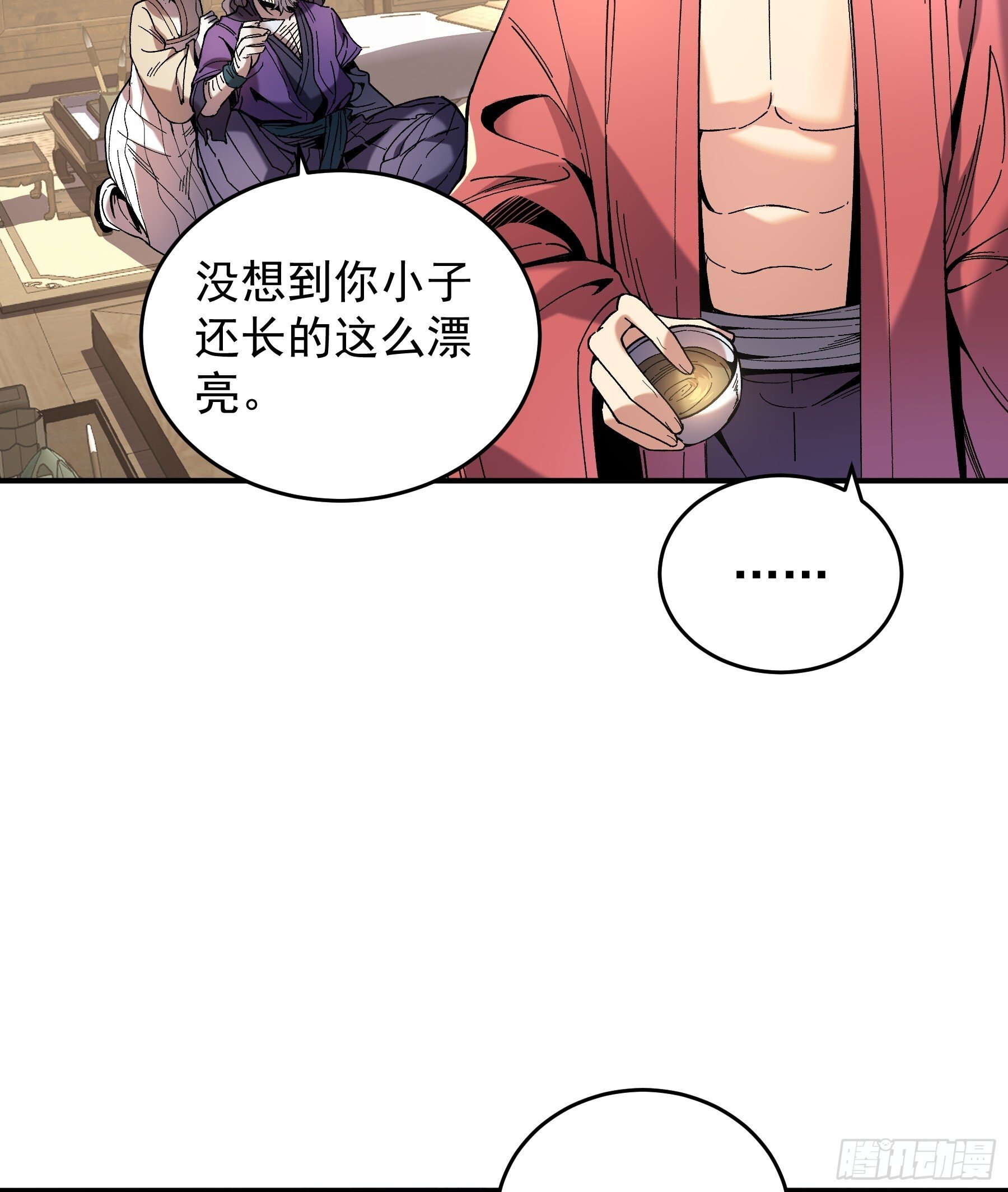 71.十里红妆47