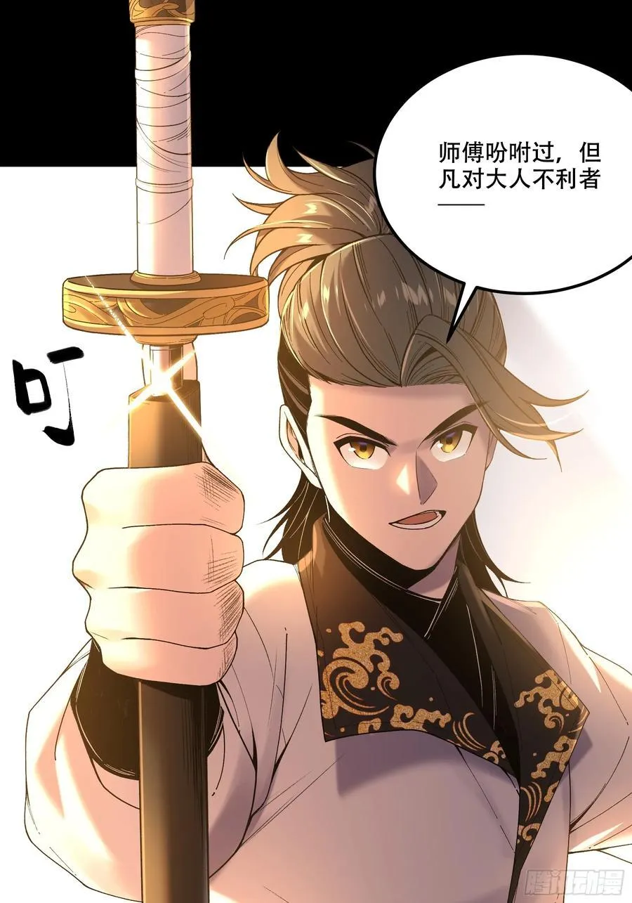 120.送来个九品35