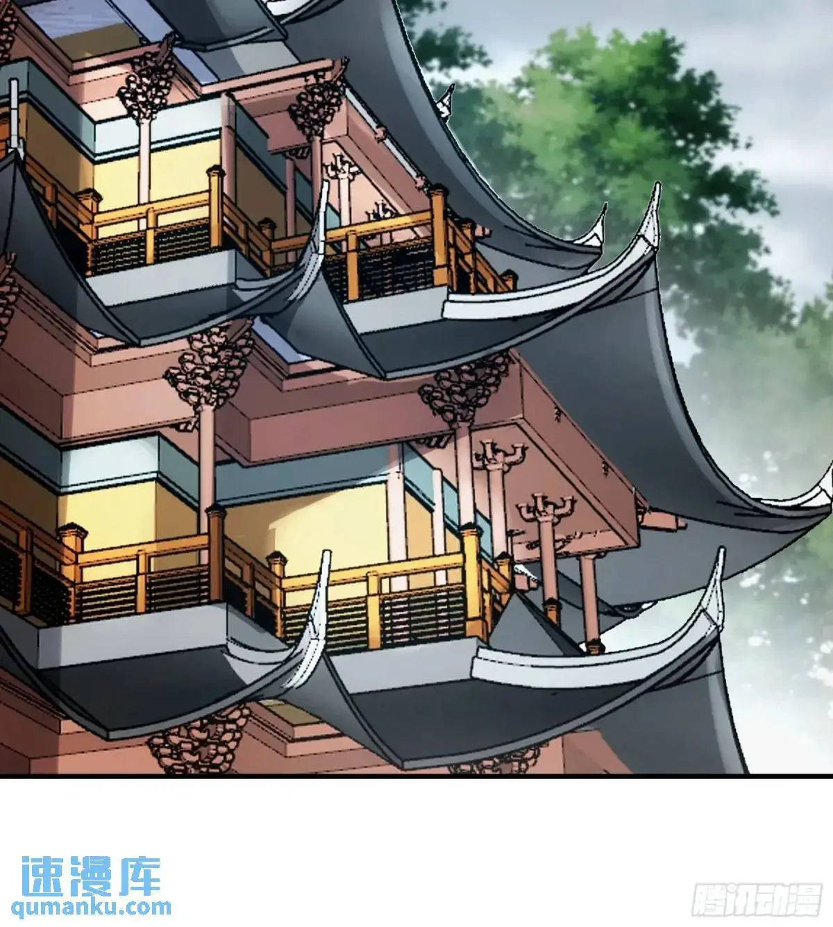 104.范闲重伤30