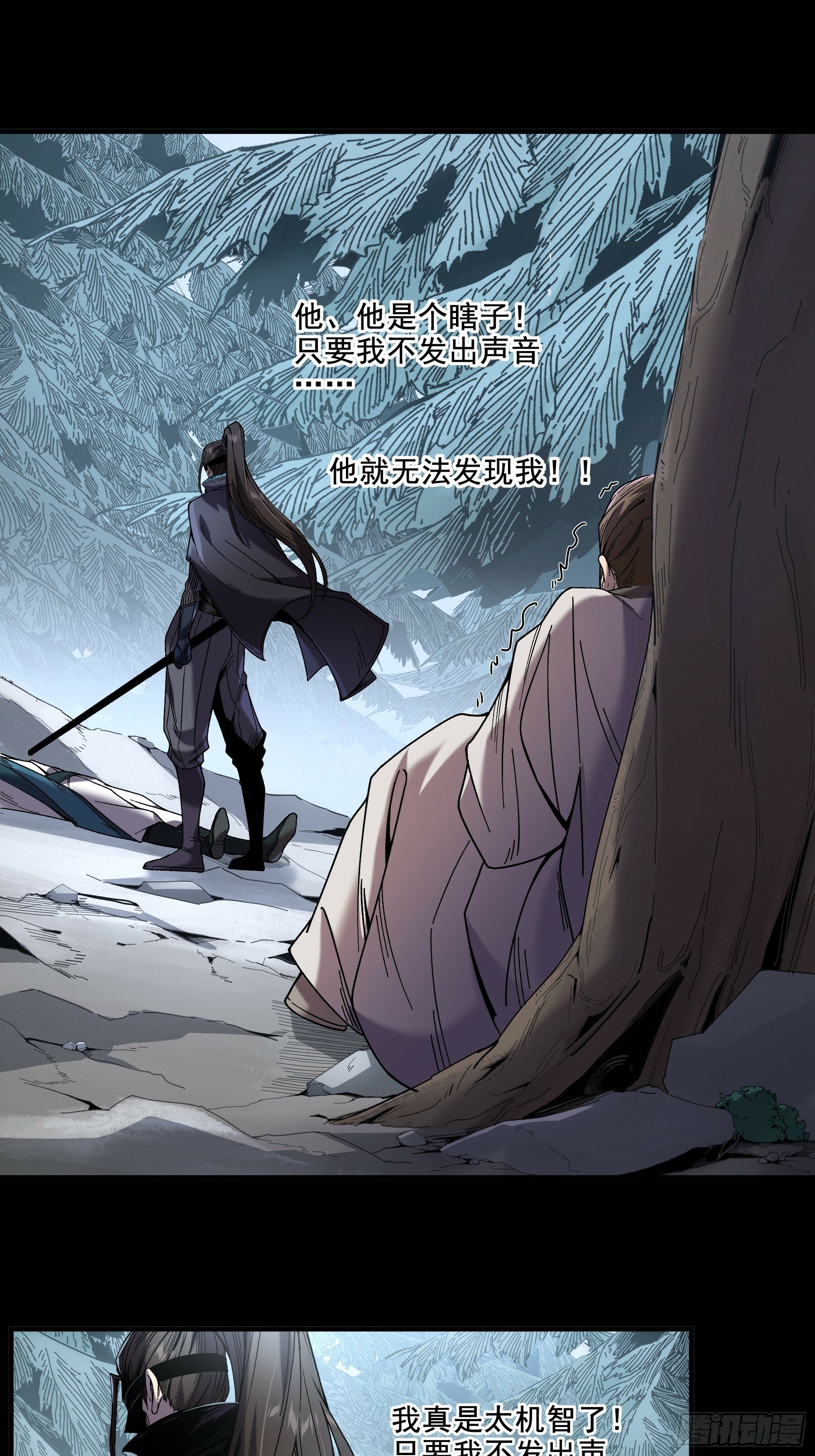 51.最强的杀手26