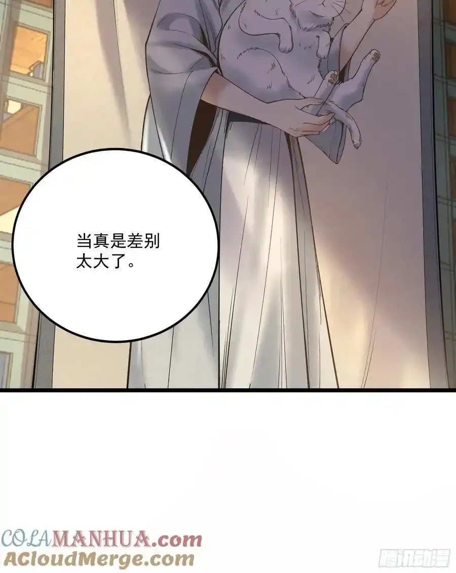 111.下江南12