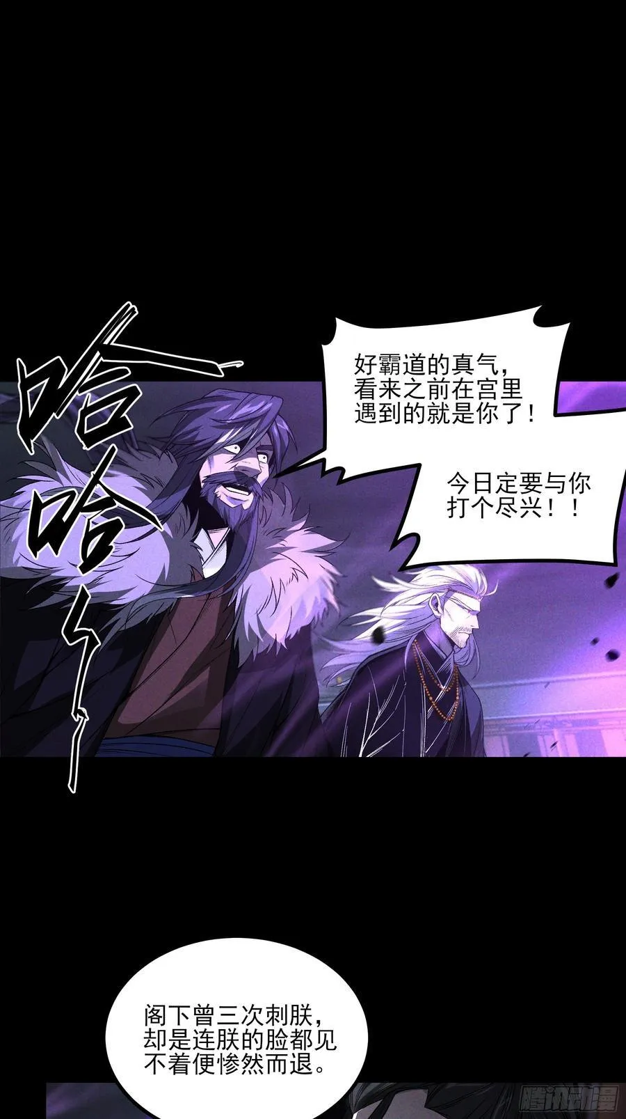 154.齐聚40