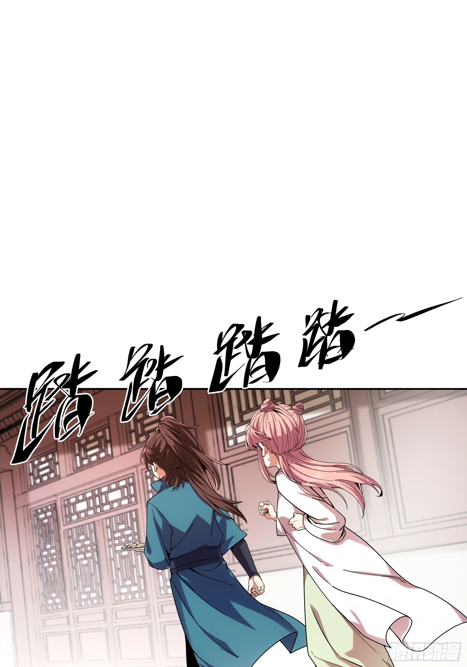 11.猫扣子17