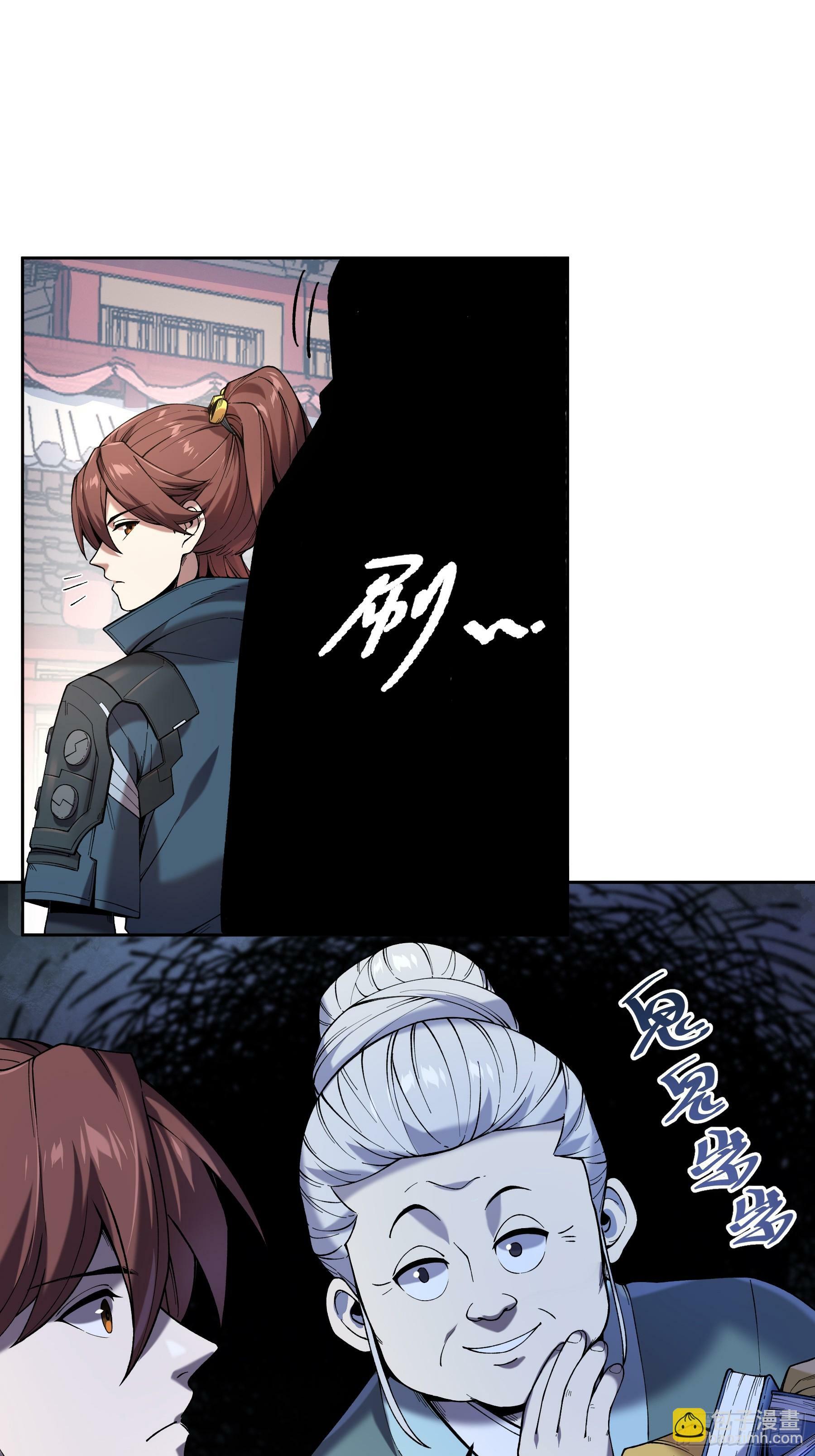 19.书贼31