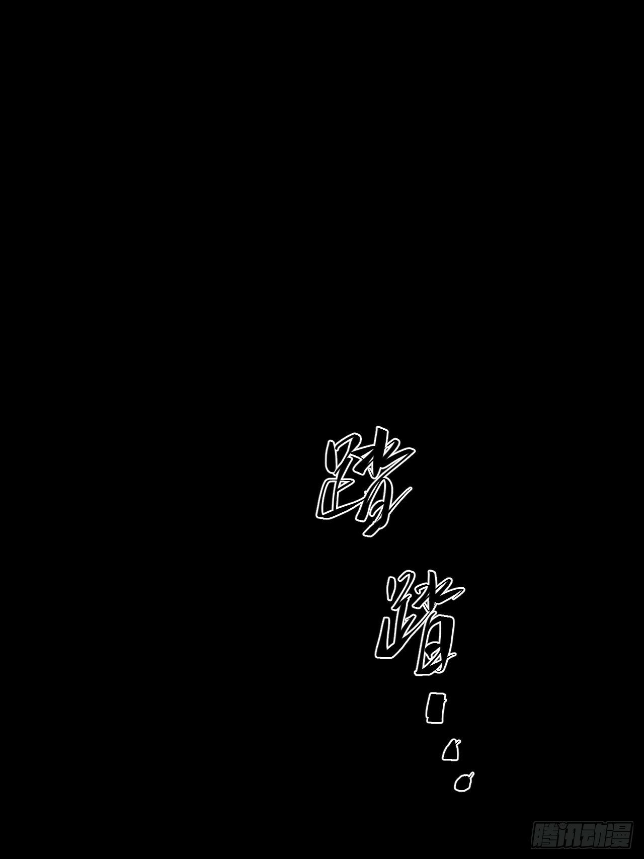 2.回到人世间10