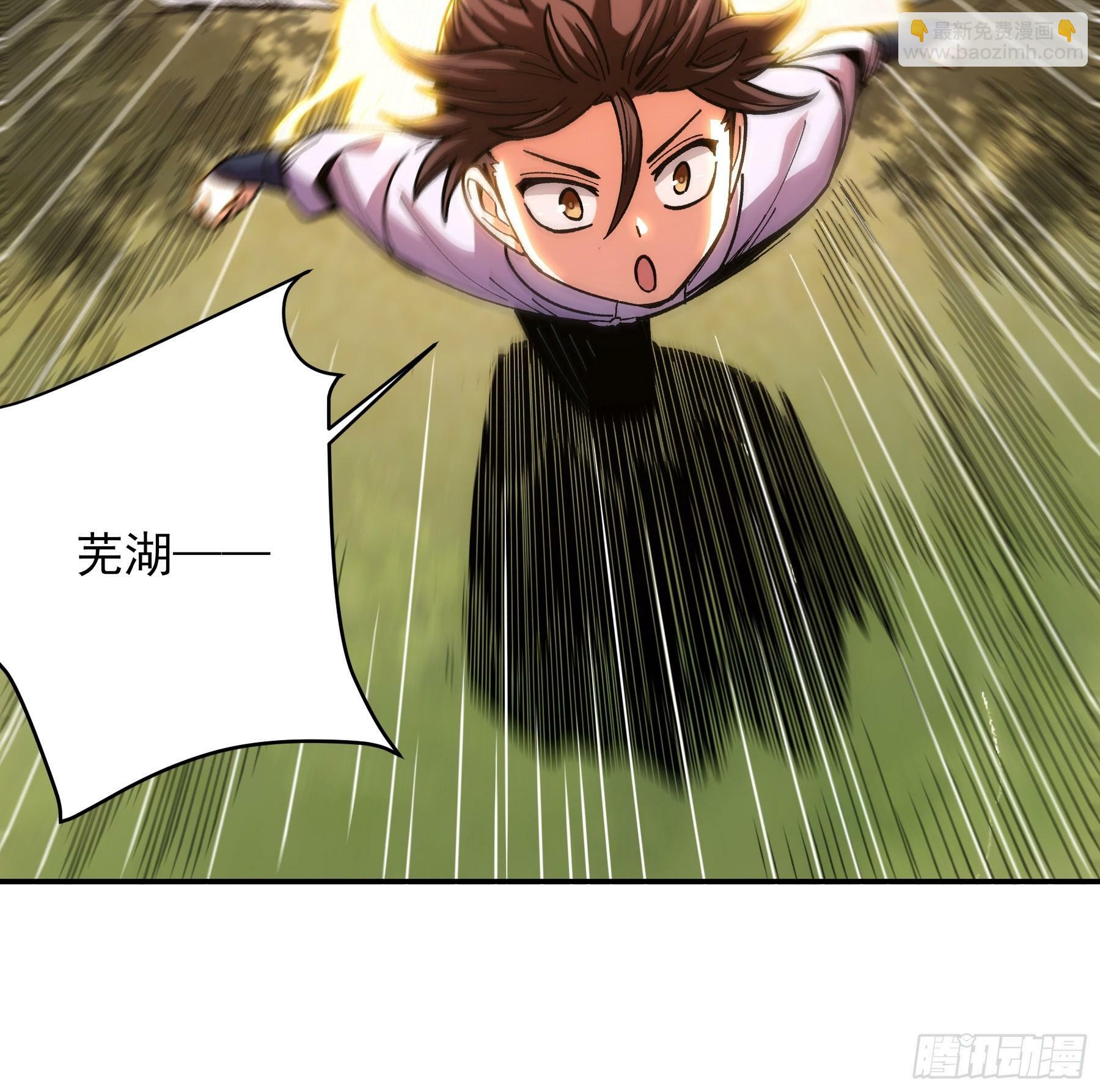 9.五竹叔好残忍39