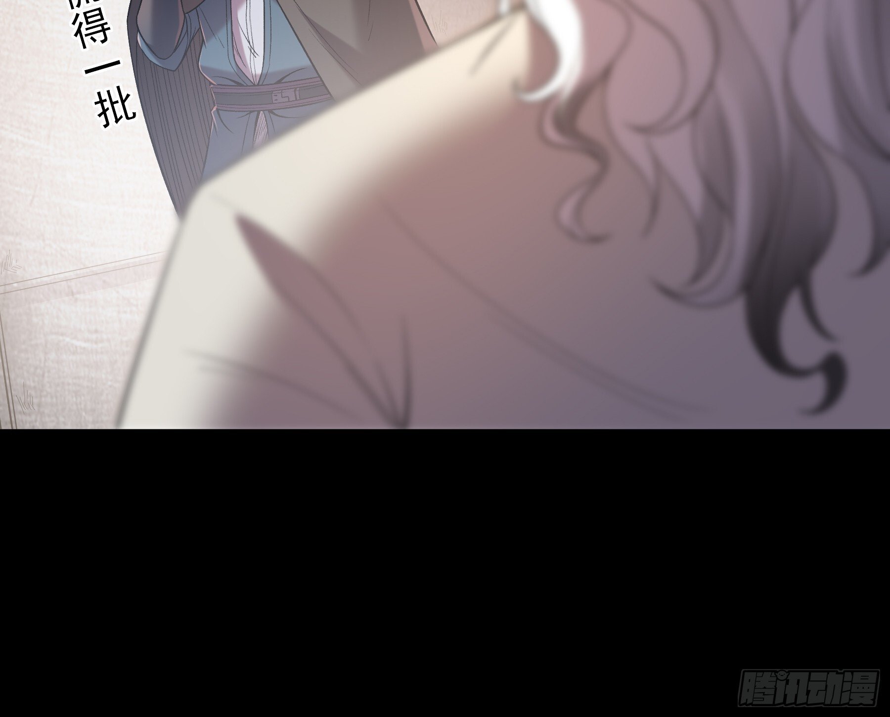 76.五竹VS苦荷？6