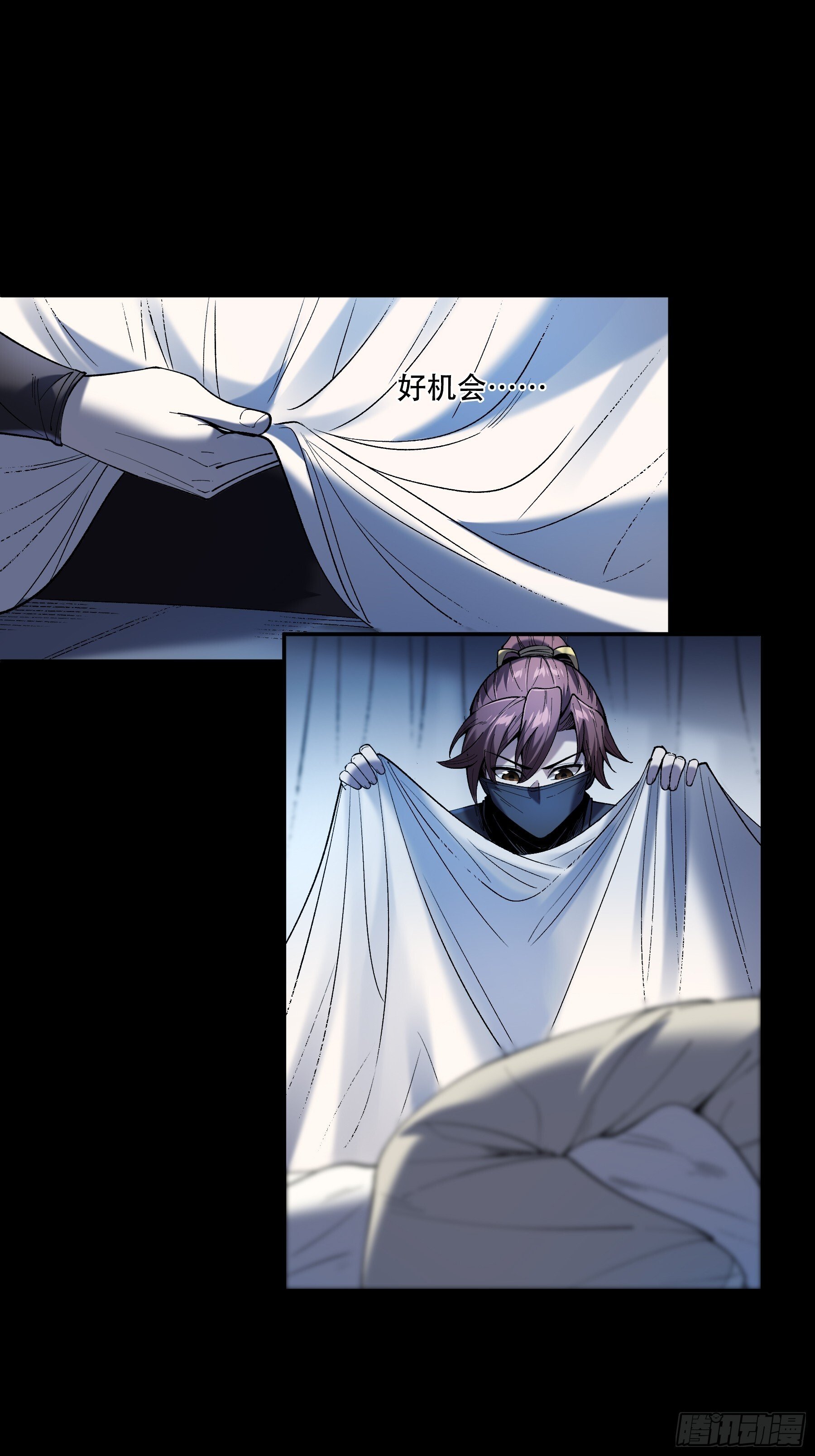 65.五竹VS大宗师？48