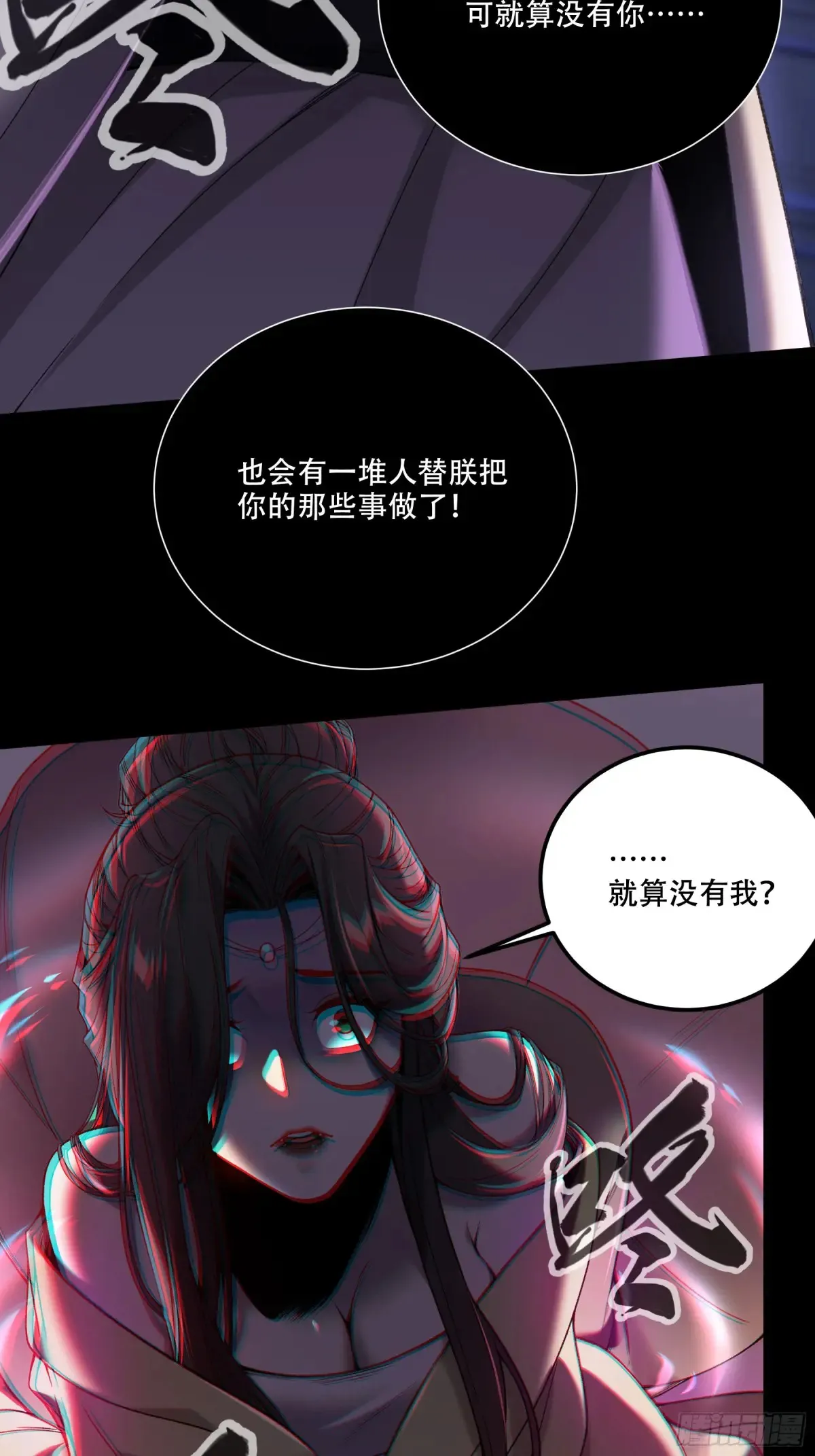 133.哥哥我喜欢你22