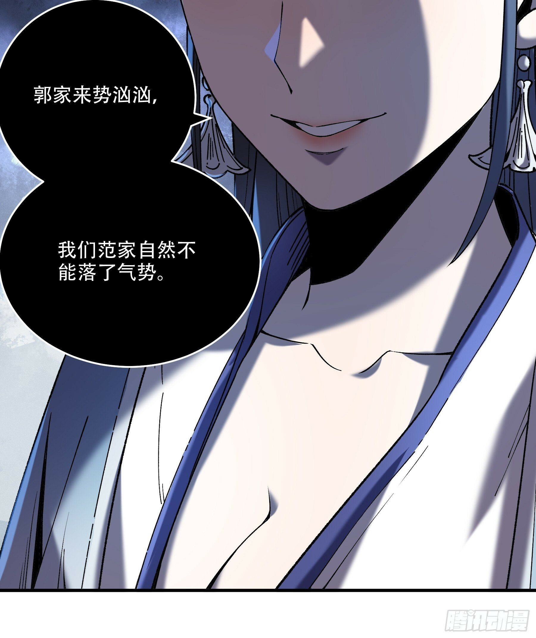 34.官司临头6