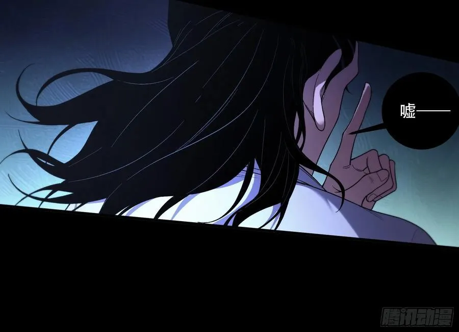122.完爆燕慎独29