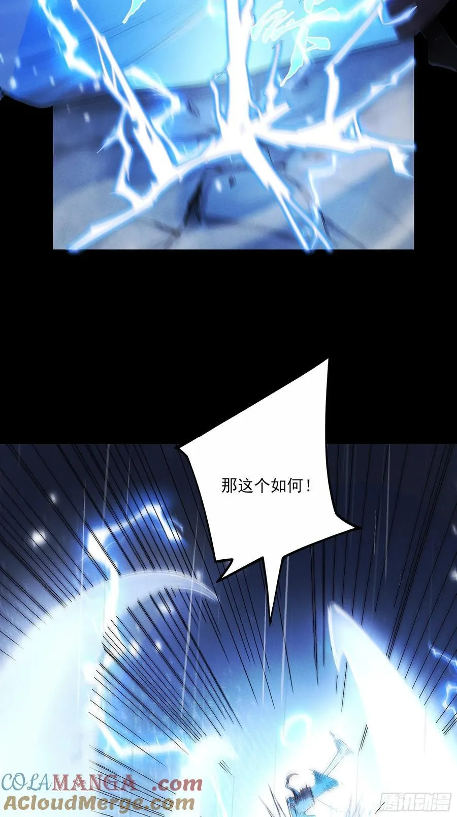 156.混战21