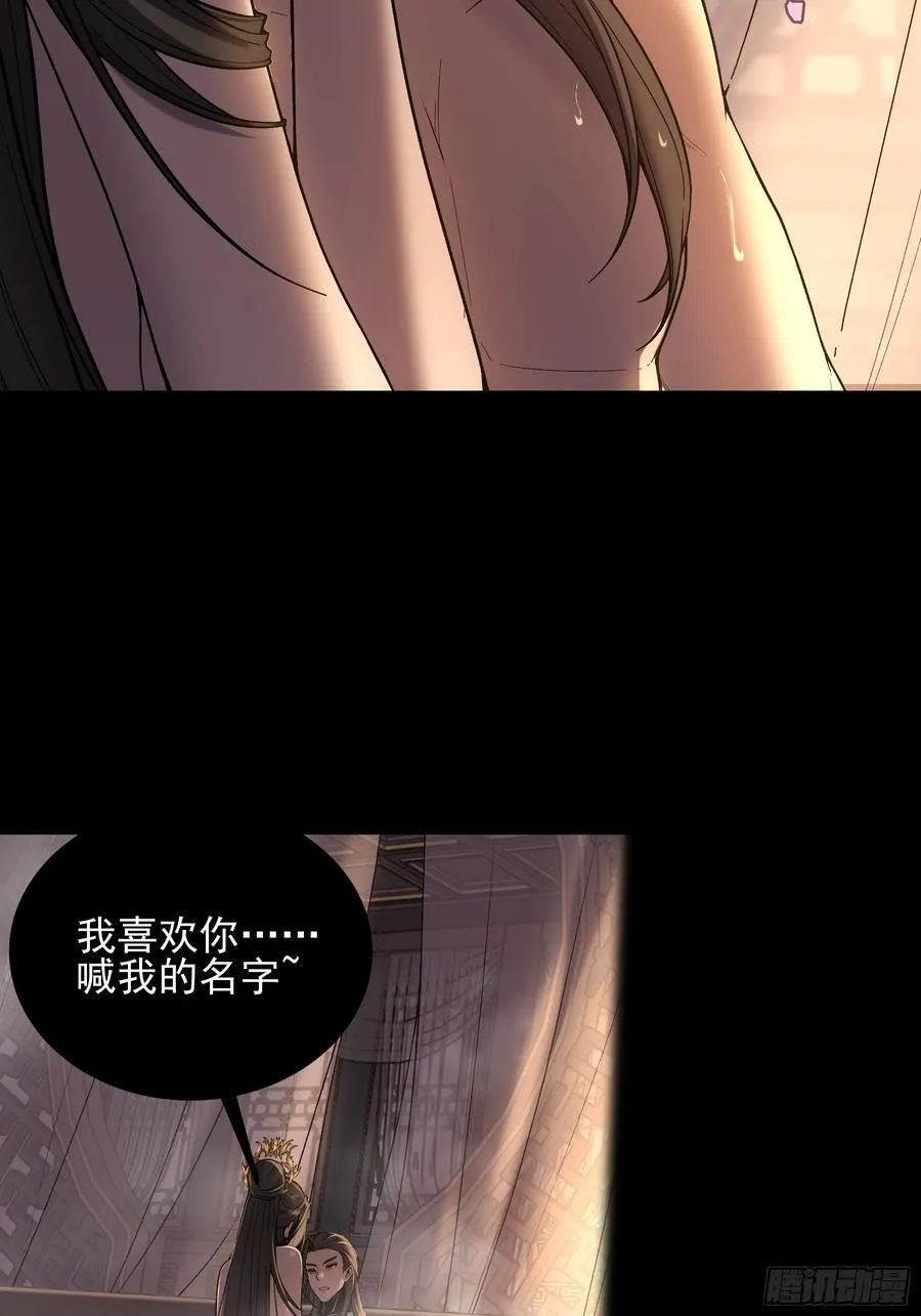 130.院长的计划3