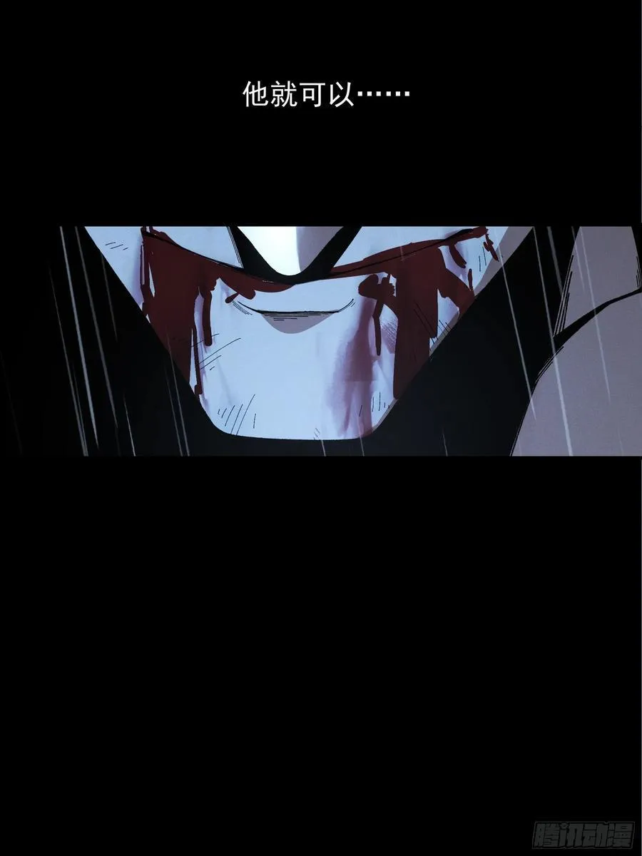 157.洪公公35