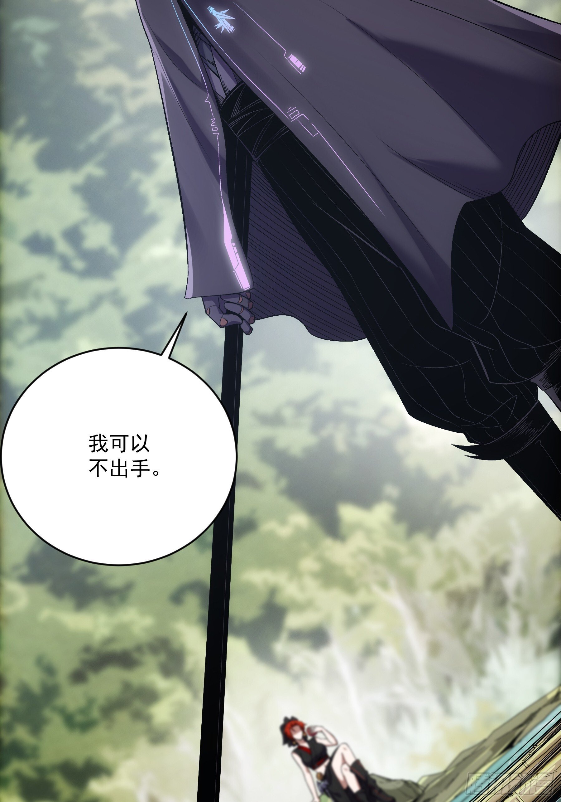 76.五竹VS苦荷？27