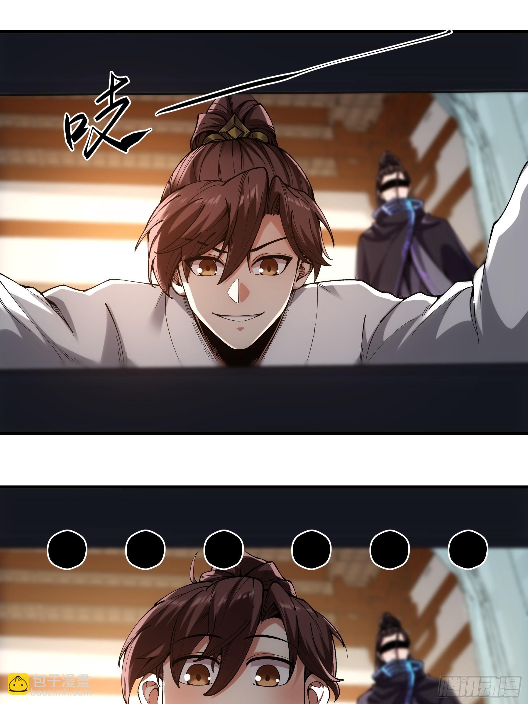68.不只是枪？！2