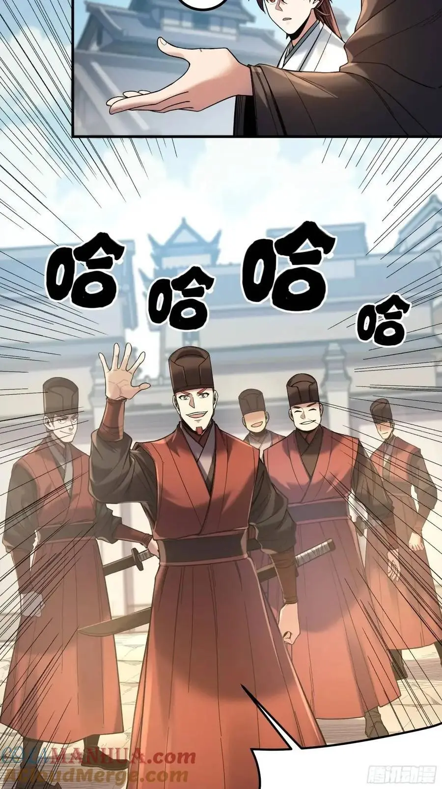 107.圣人亲儿子34