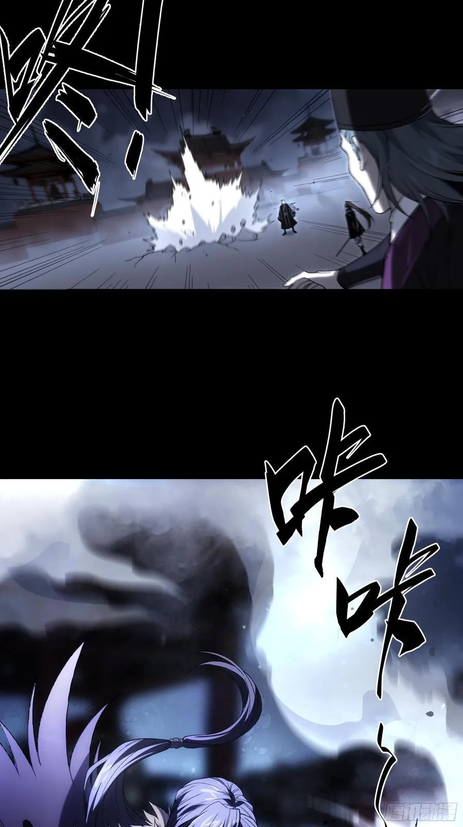 154.齐聚31