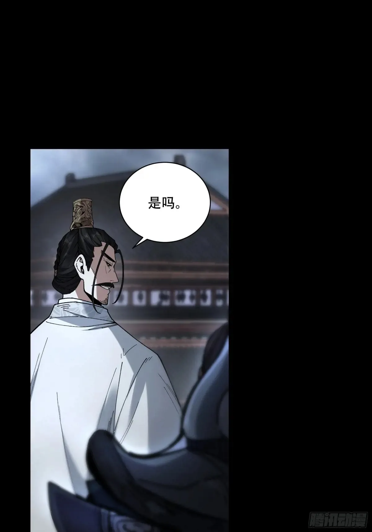 131.一个不留16