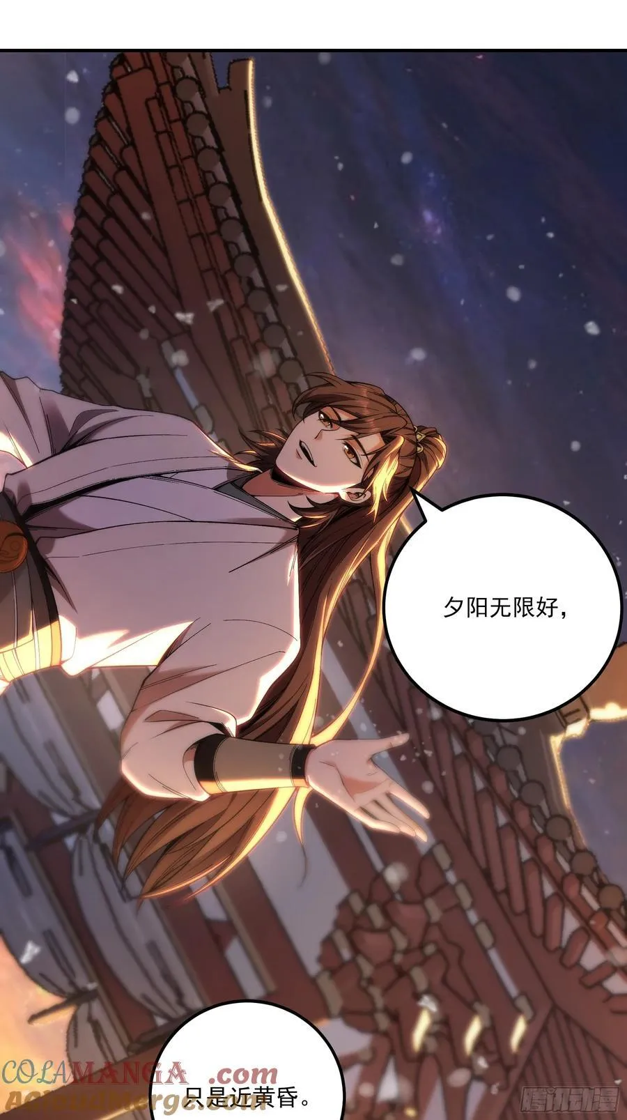 127.夕阳无限好28