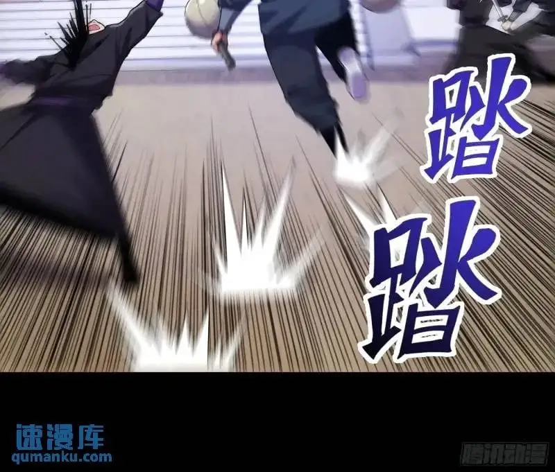 87.老谋深算的沈重15