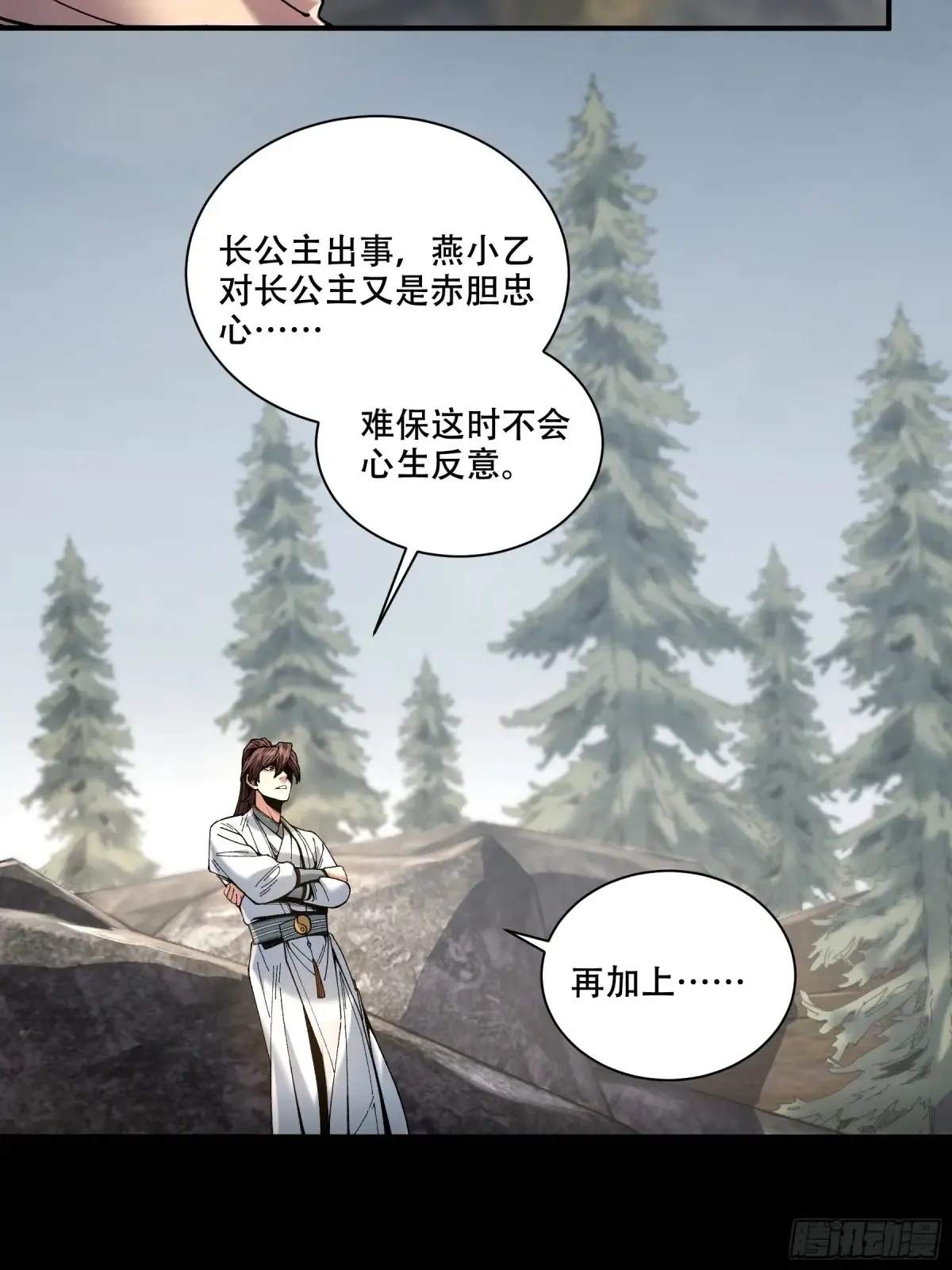 140.父子谈心19