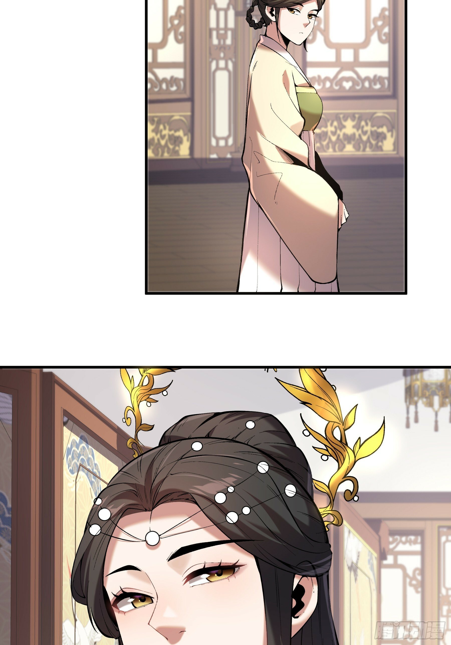 59.七大姑八大姨53