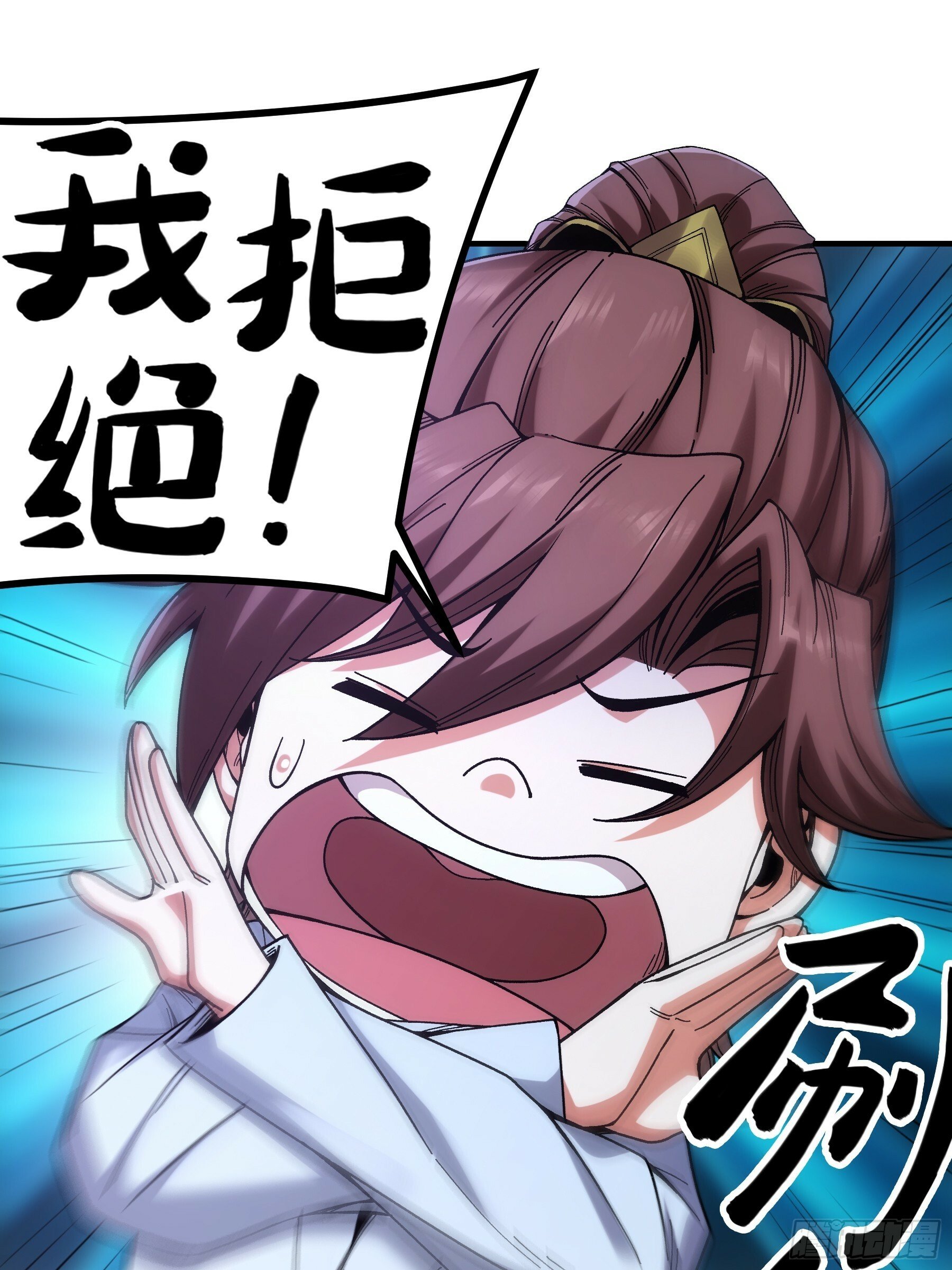 58.要优雅2