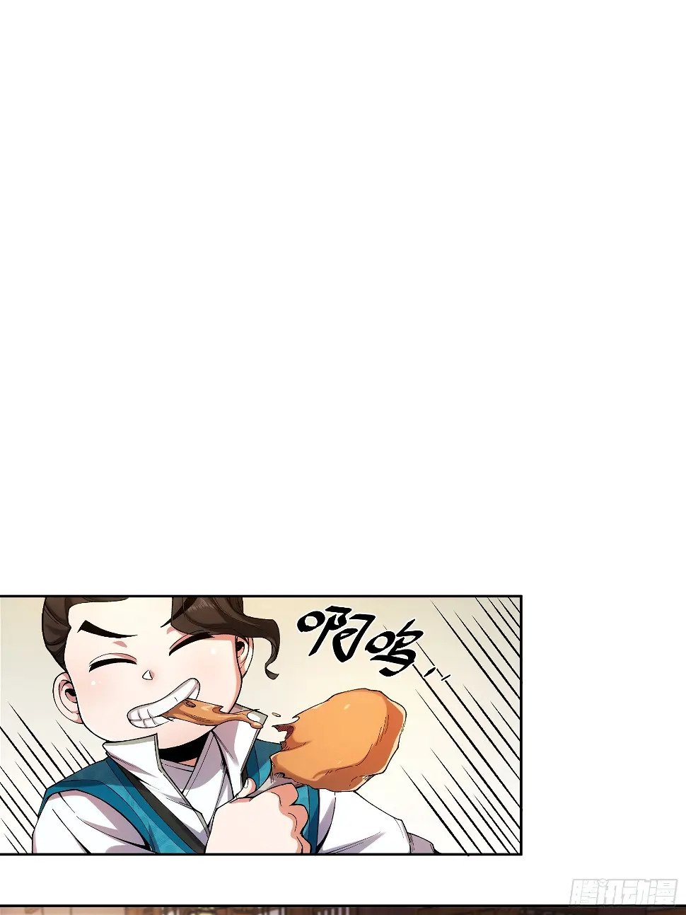 20.地摊文学也能做大做强23
