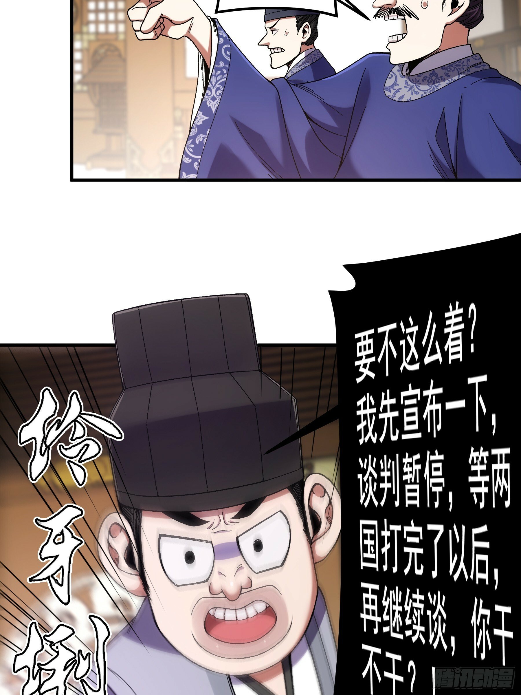 58.要优雅27