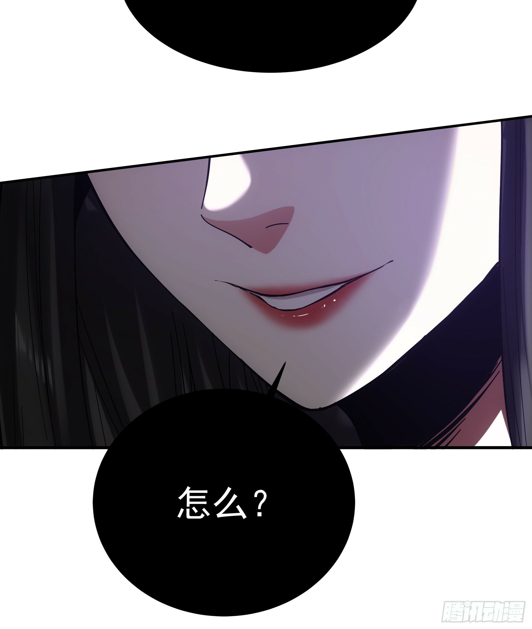 60.致命女人24