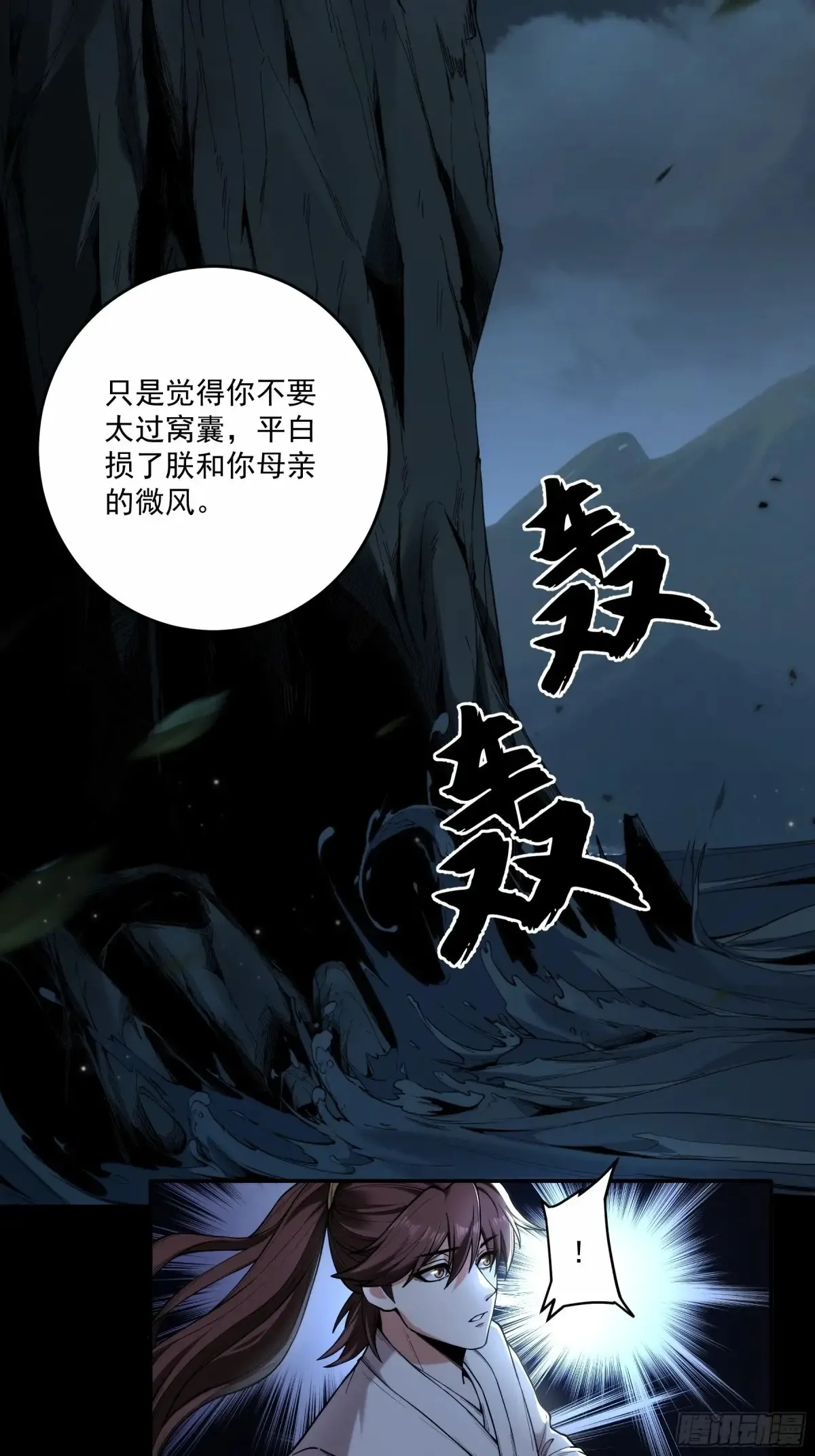 141.转头那一瞬间30