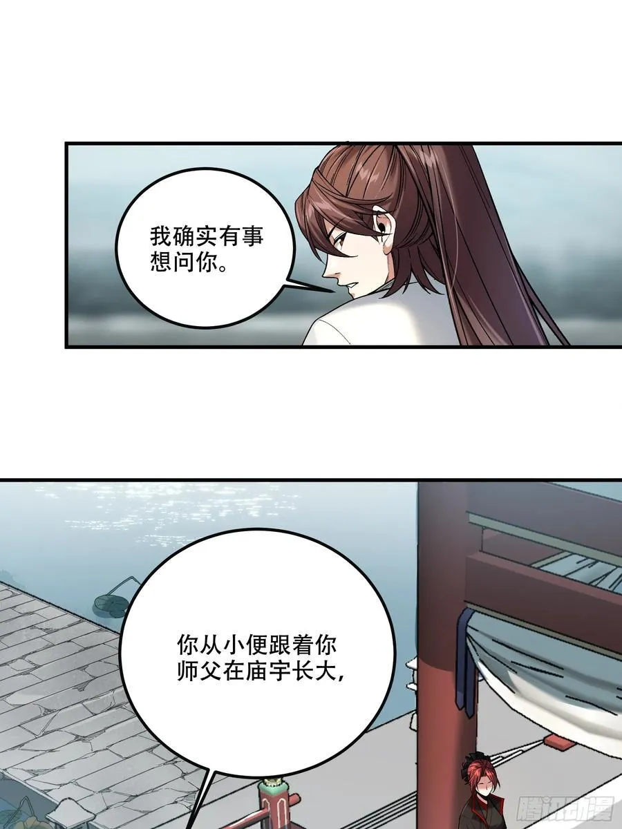 127.夕阳无限好9