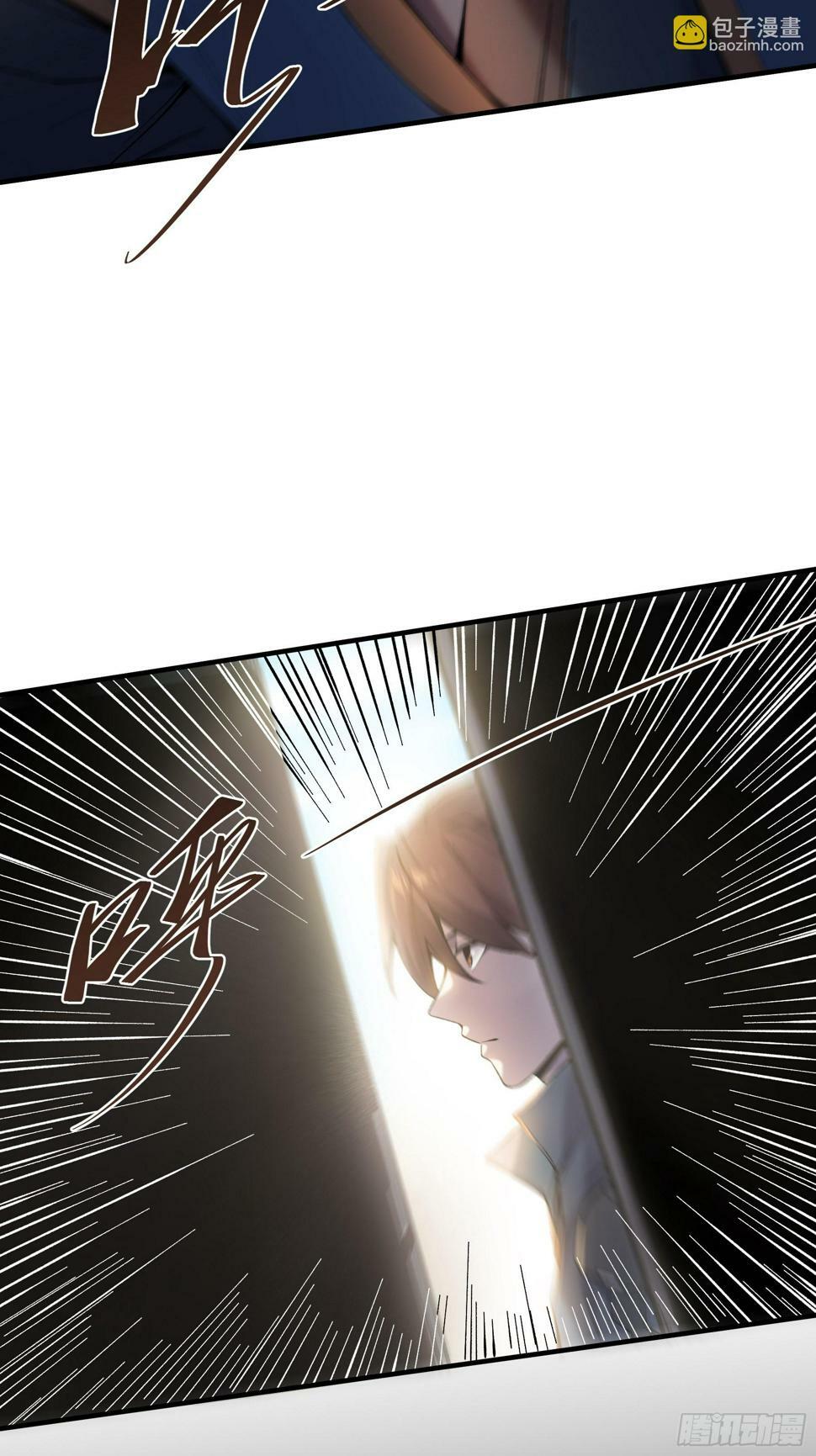29.生死一线4
