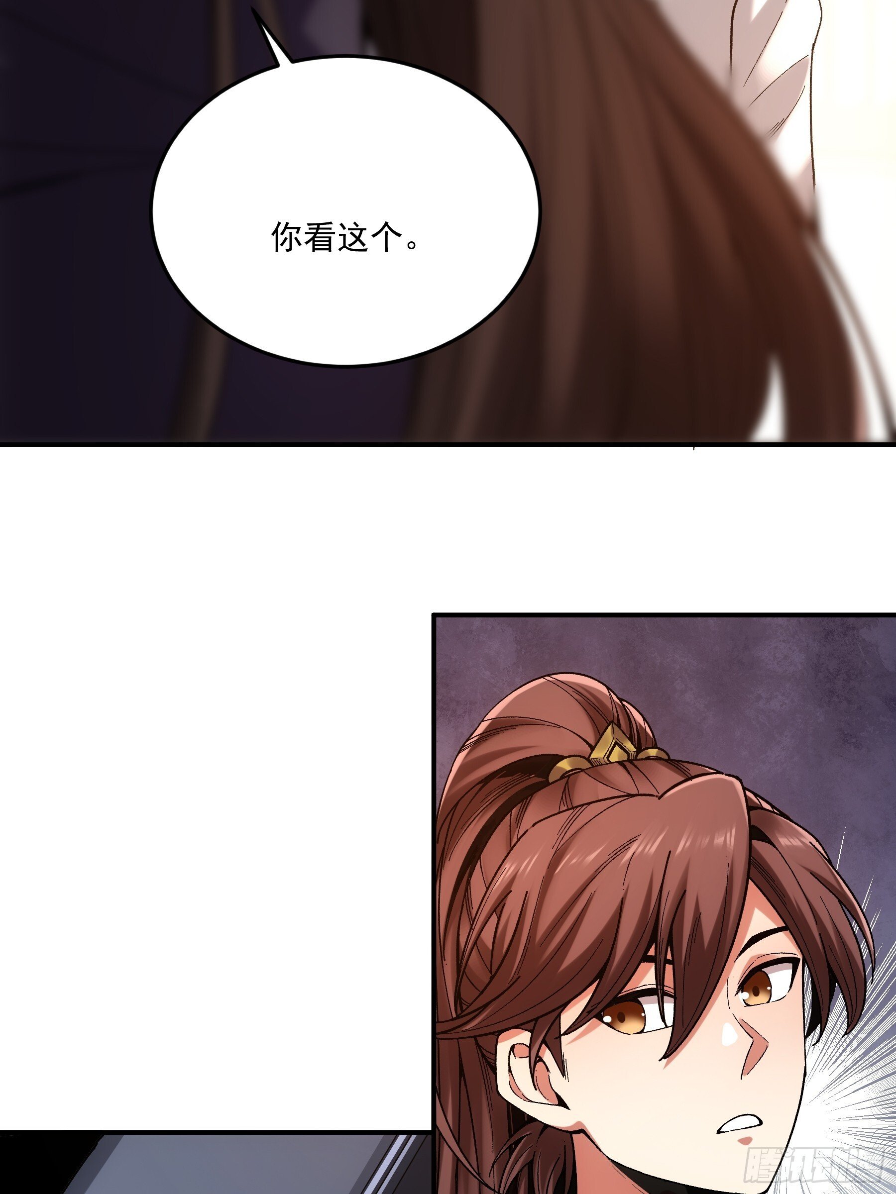 68.不只是枪？！37