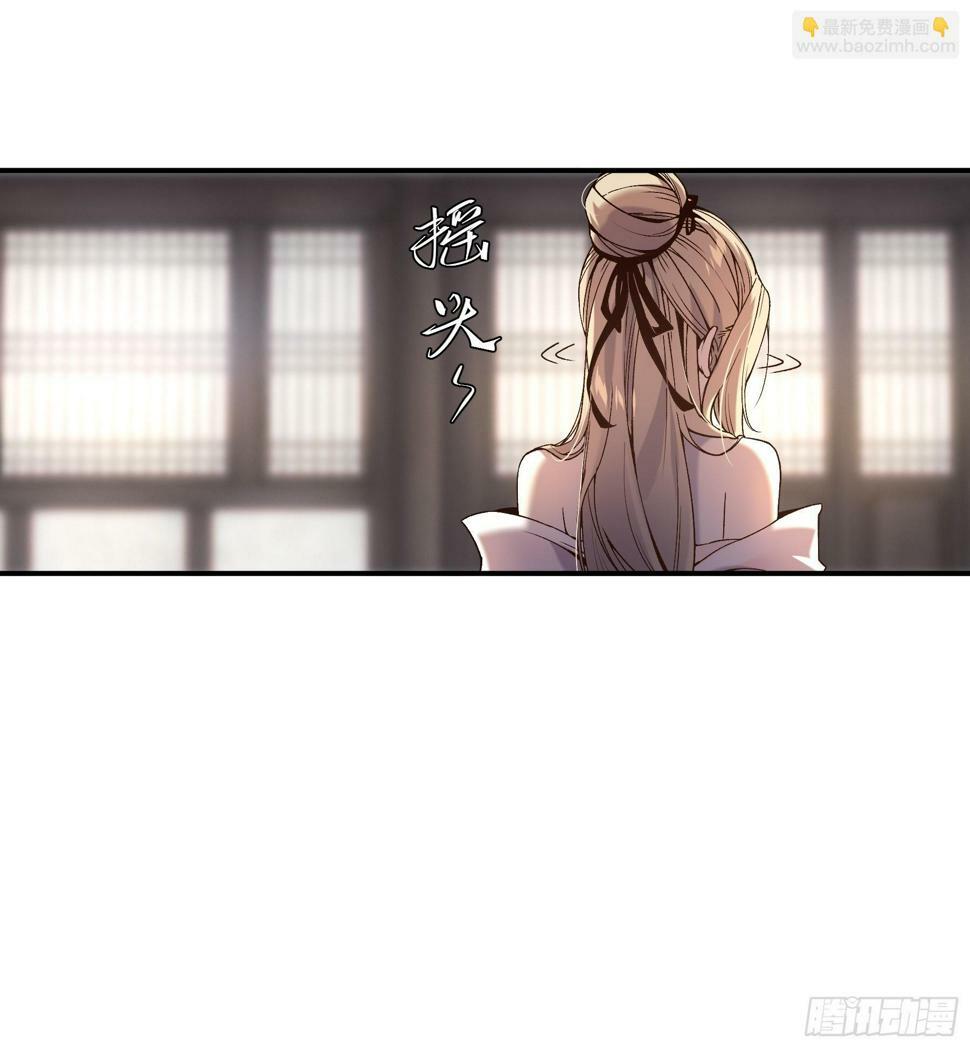 26.世界上最幸福的鸡腿11