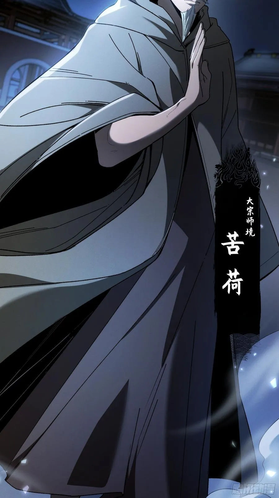 155.大战开始17