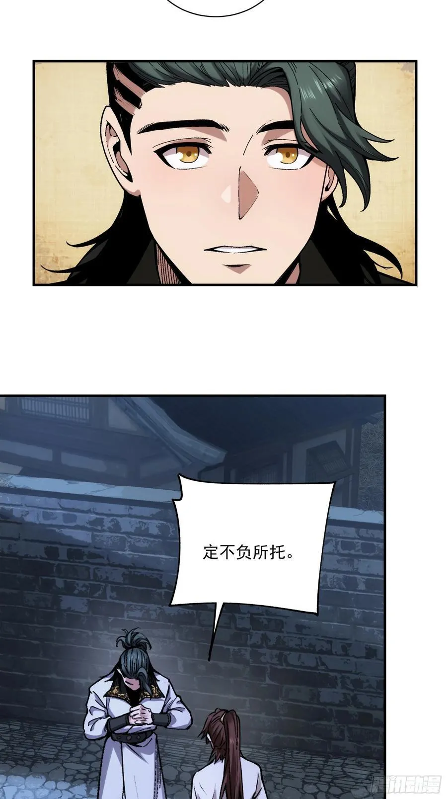 121.开战21