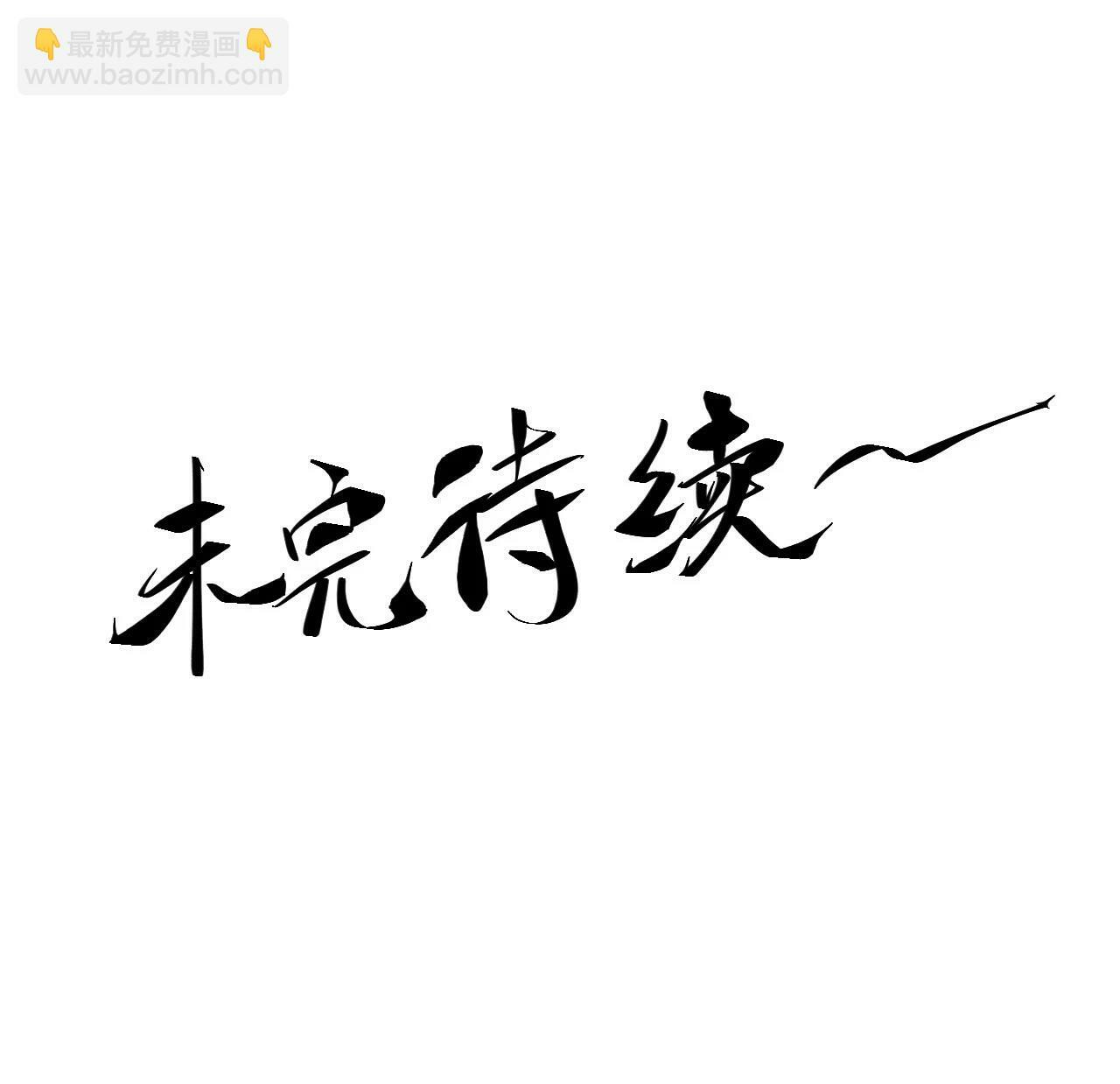 15.望京49